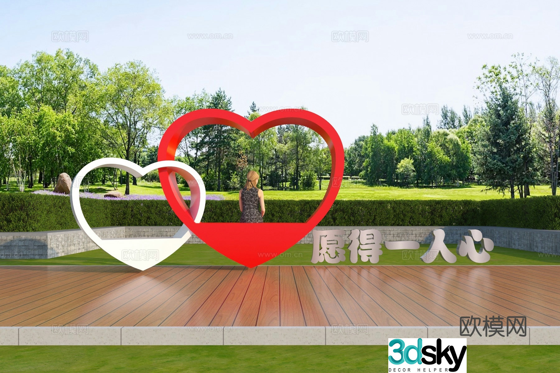 Modern love sitting on the bench 3d model
