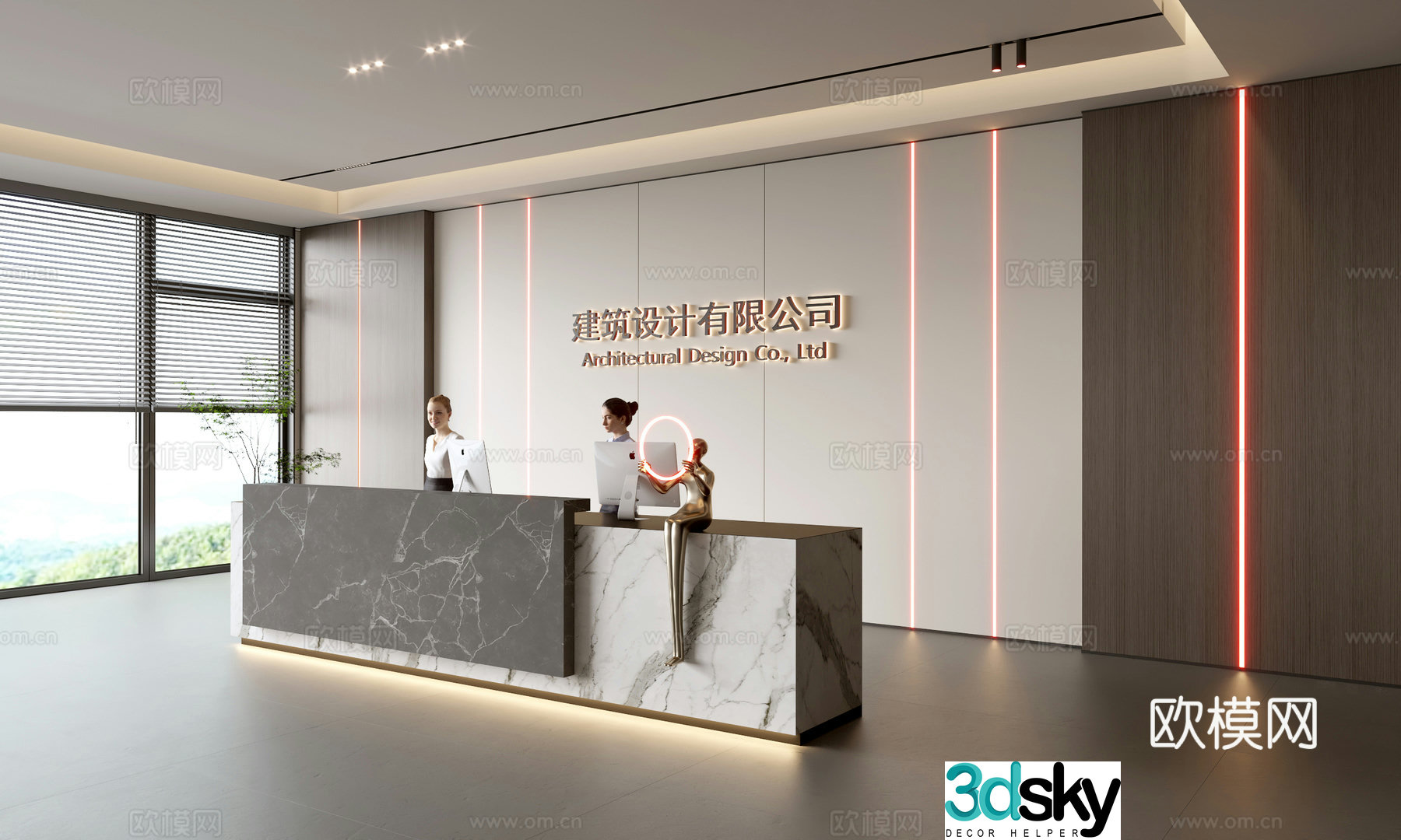Modern company front desk reception area bar reception desk service desk company front desk background 3D model