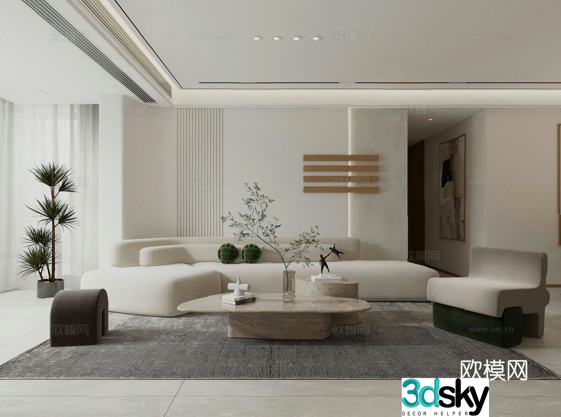 Modern living room Combination sofa TV background wall washing machine leisure chair potted plant simple 3d model