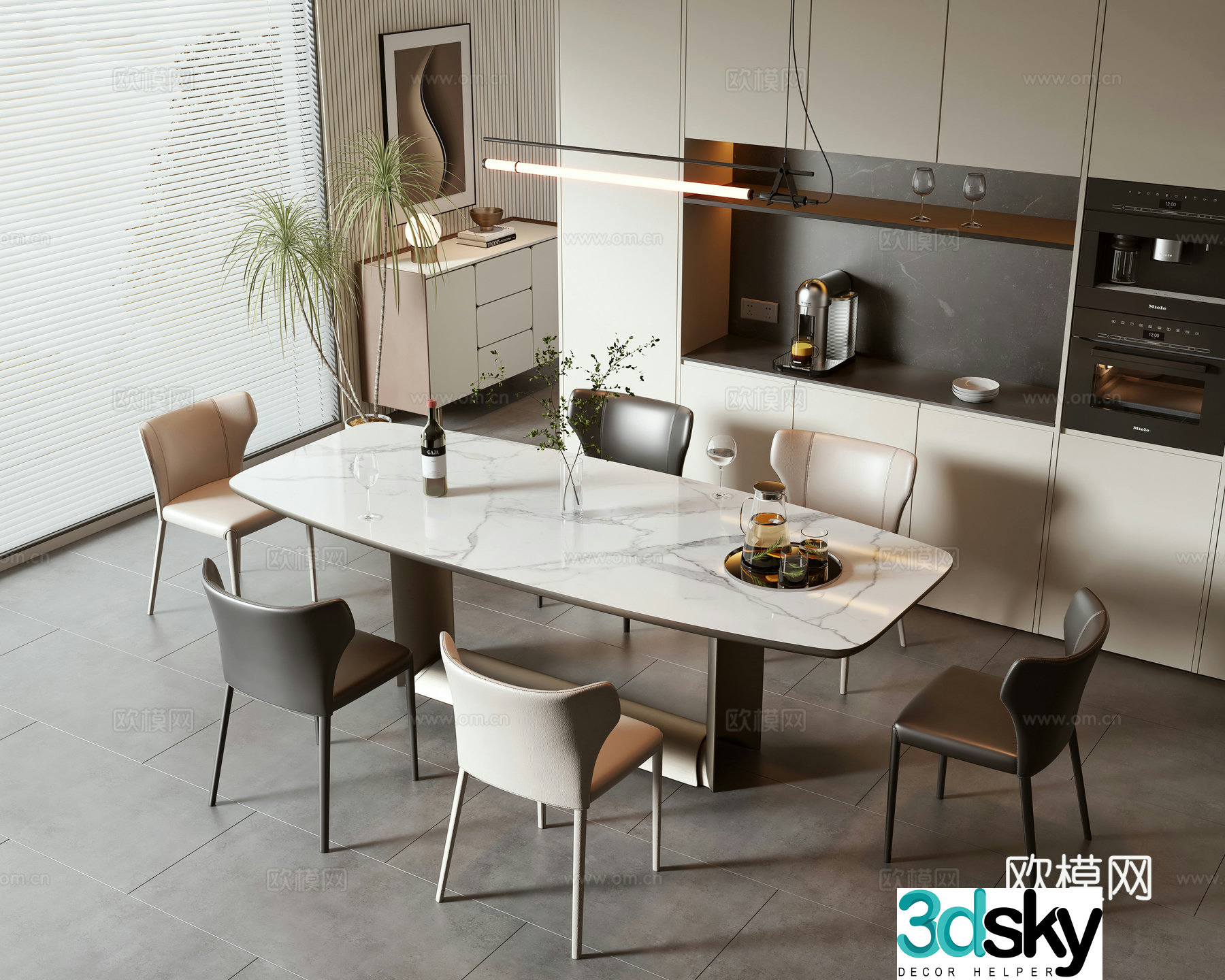 Modern dining table and chair combination 3D model