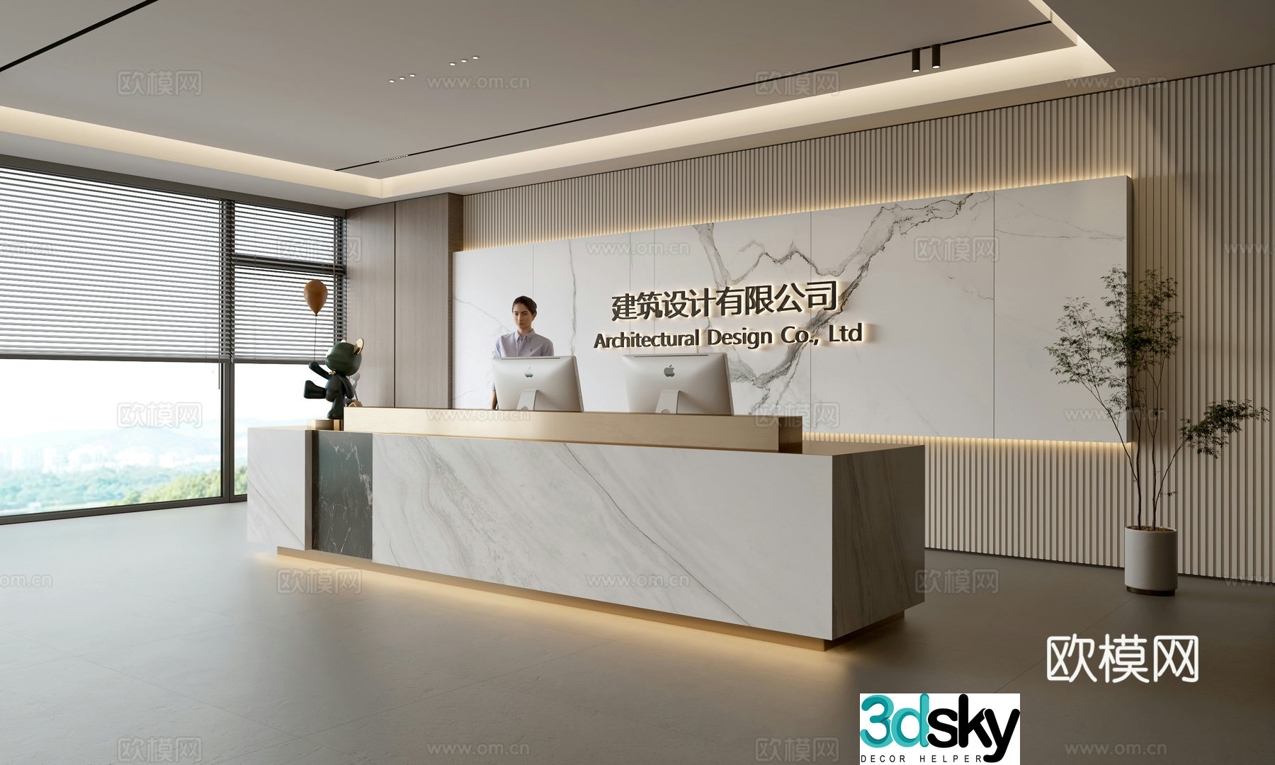 Modern company front desk reception area bar reception desk service desk company front desk background 3D model