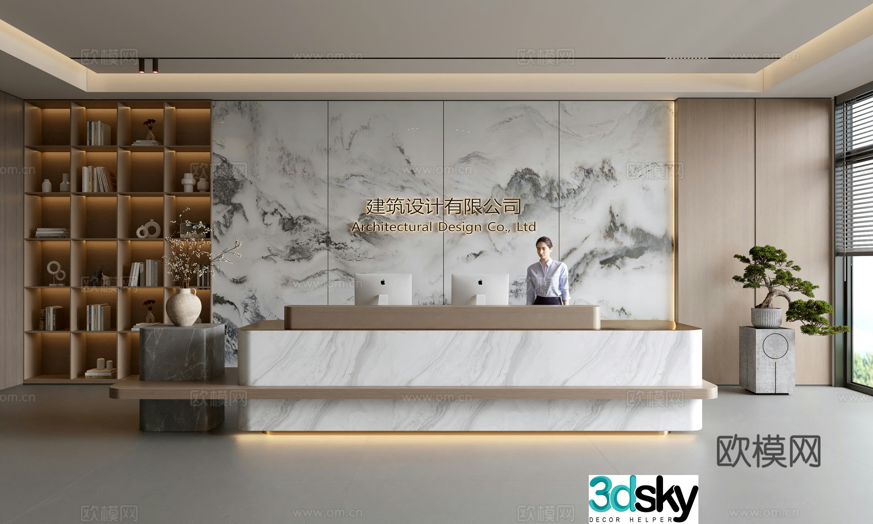 Modern company front desk reception area bar reception desk service desk company front desk background 3D model