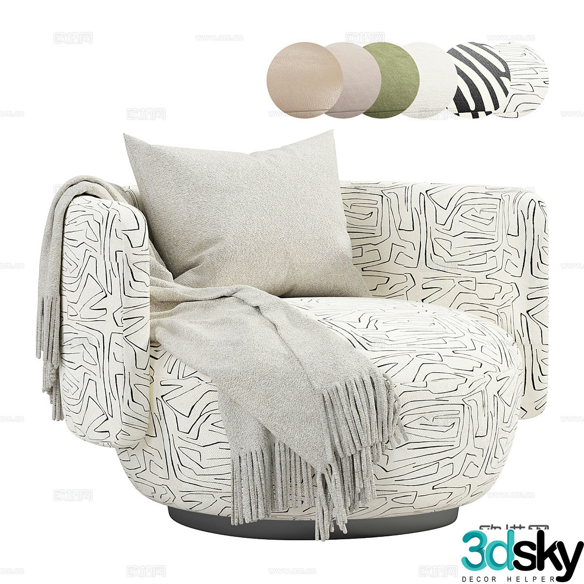 Modern Italian light luxury casual sofa 3D model