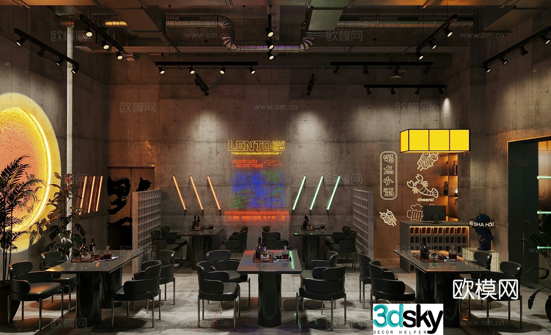 Industrial style bar Qingba 3D model