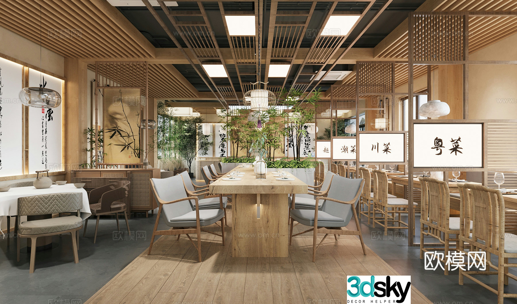 Chinese restaurant full-time restaurant 3D model