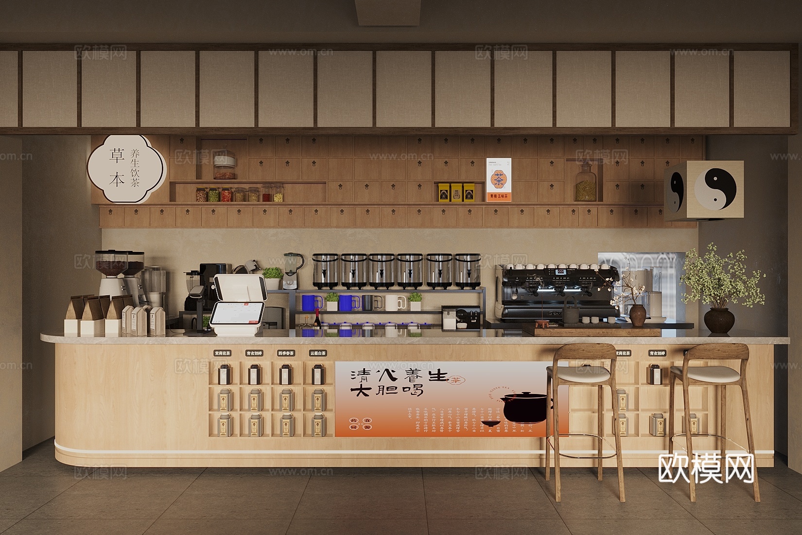 New Chinese style teahouse New Chinese style medieval teahouse Tea room workbench operation table Coffee milk tea shop water bar 3D model