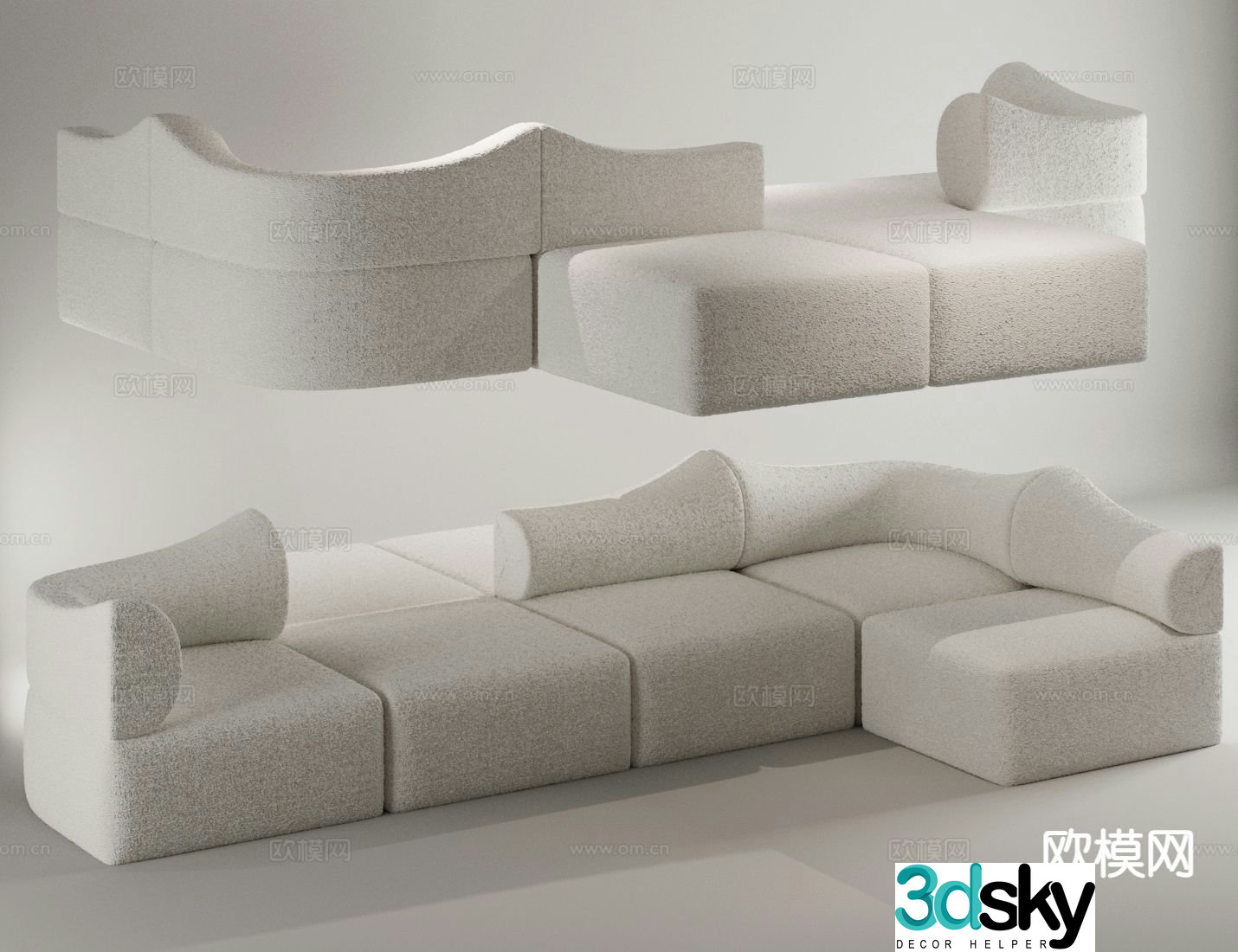 Modern multiplayer sofa 3d model