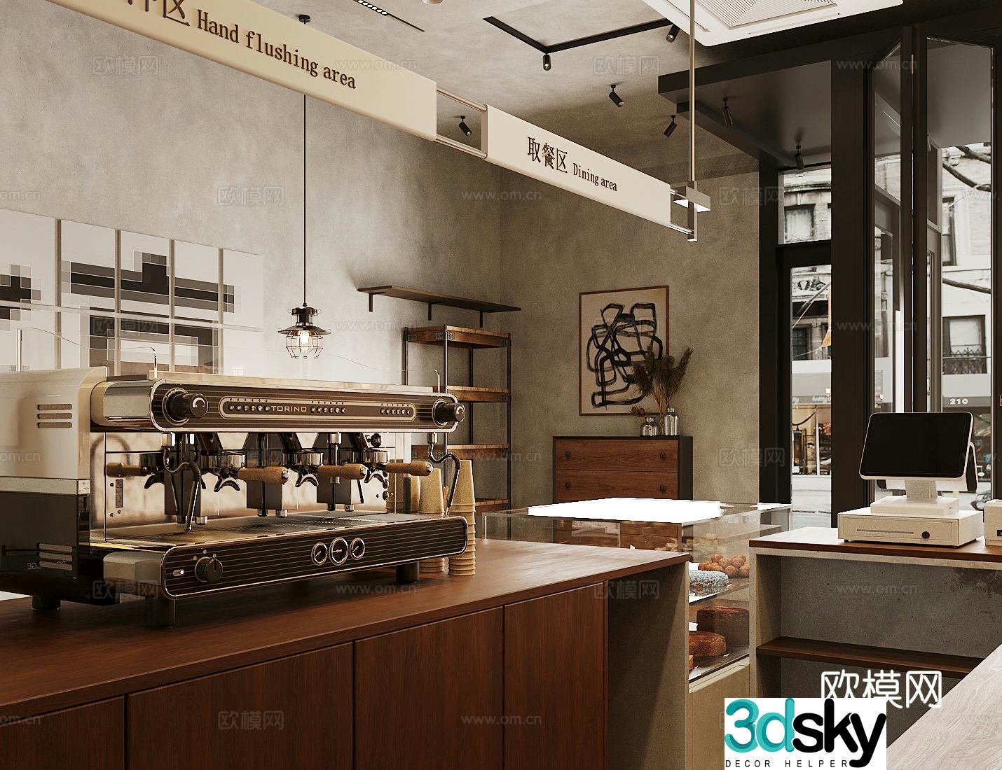 Wasabi Coffee Shop 3D Model