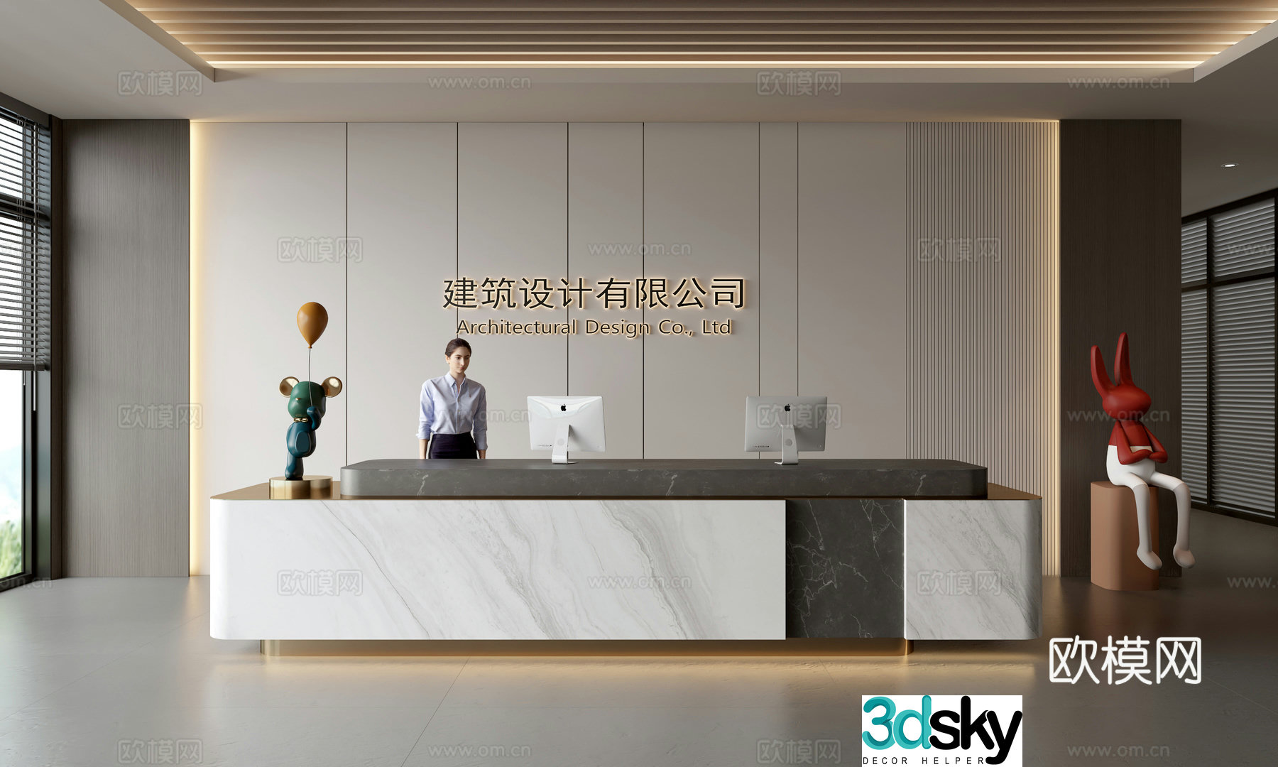 Modern company front desk reception area bar reception desk service desk company front desk background 3D model