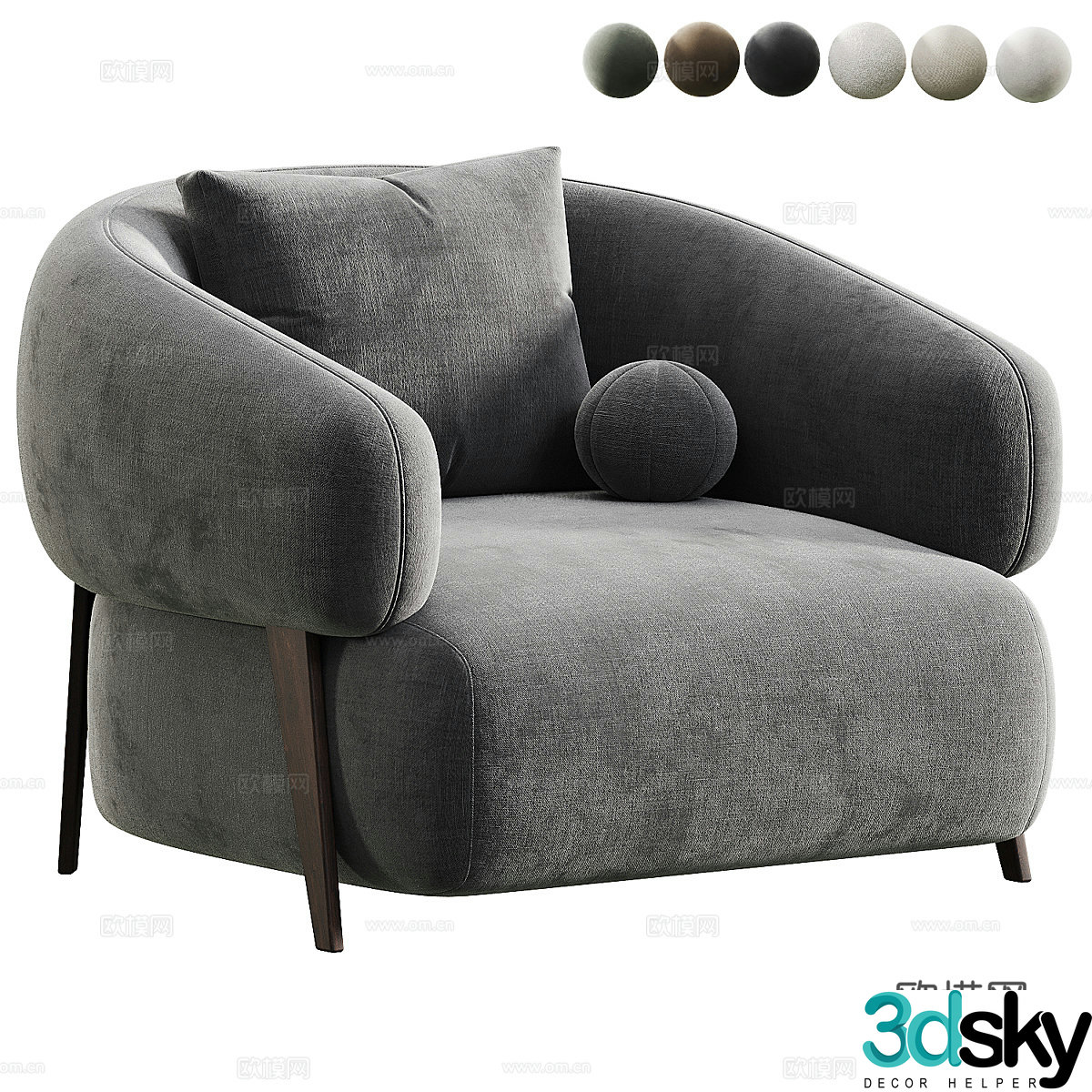 Modern Italian light luxury Fort armchair 3d model