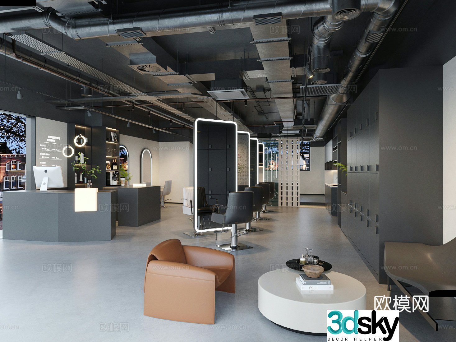 Modern barber shop Hairdressing shop 3d model