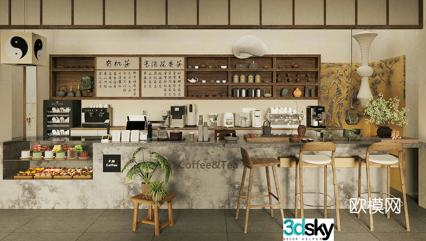 New Chinese coffee shop cafe 3d model
