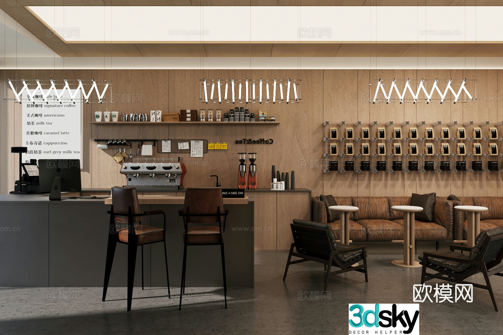 Log Wind Cafe 3d Model