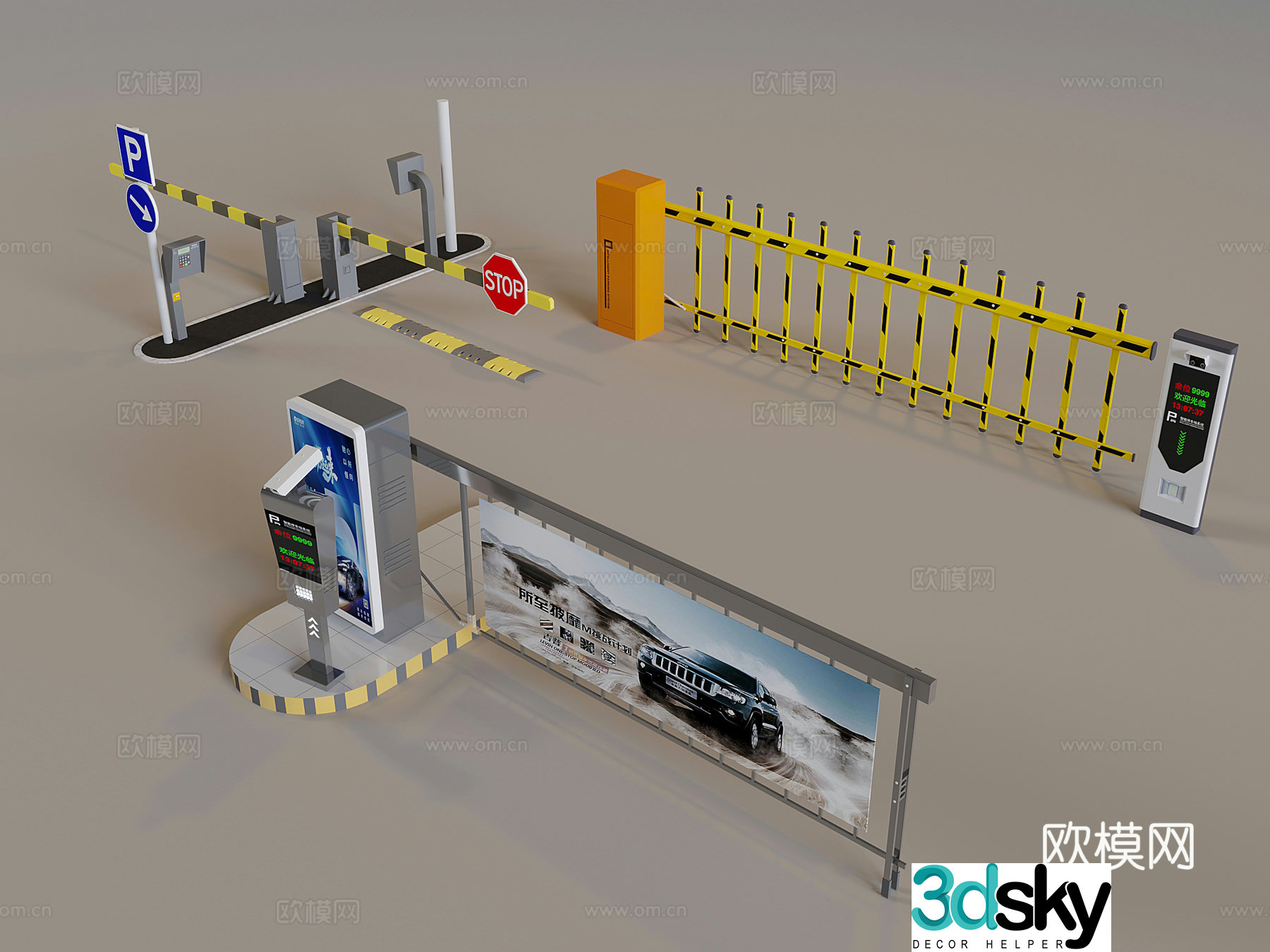 Lifting rod gate railing electric parking toll rod access control gate 3D model