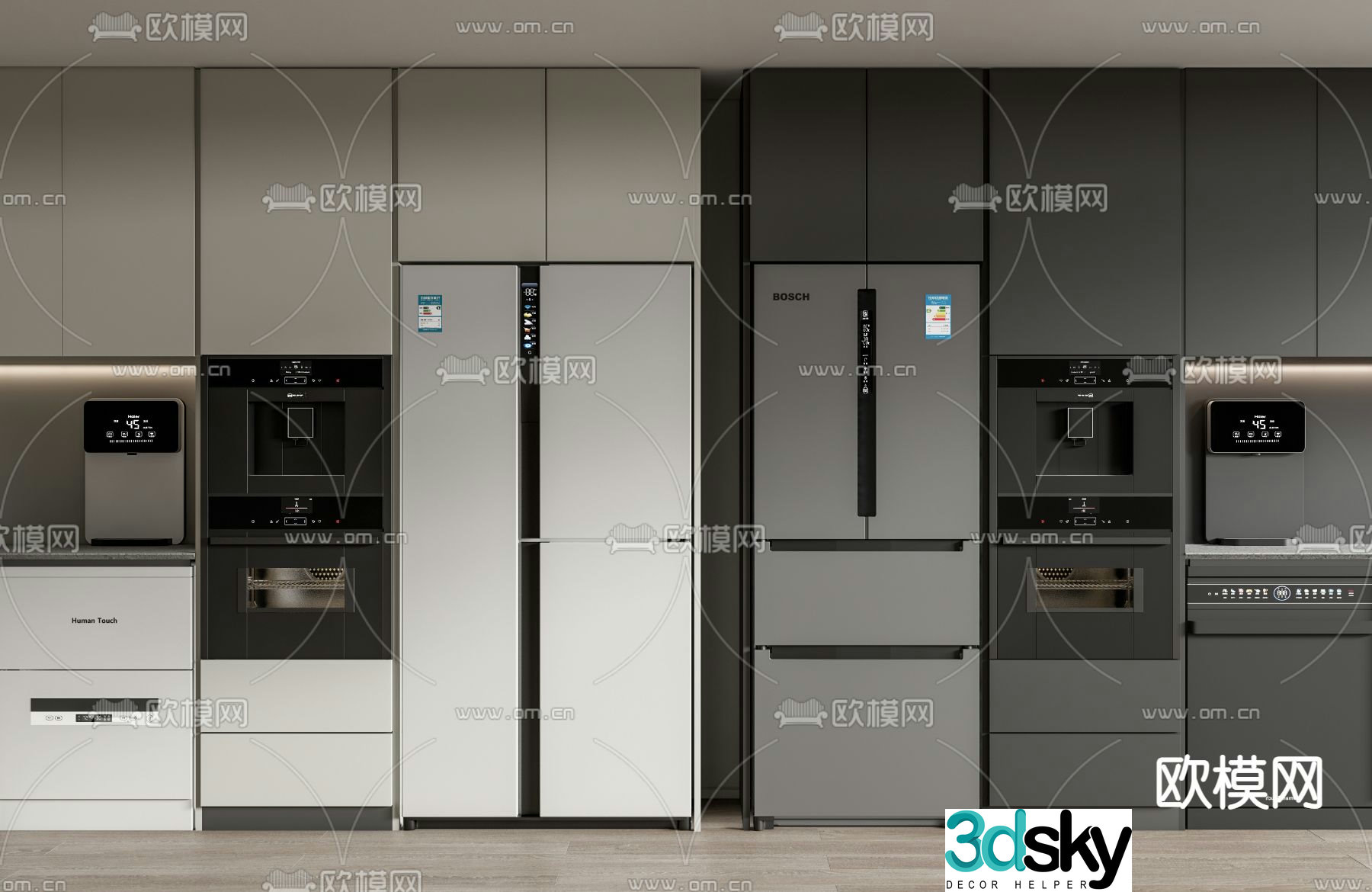 Refrigerator Oven Dispenser Dishwasher 3d Model