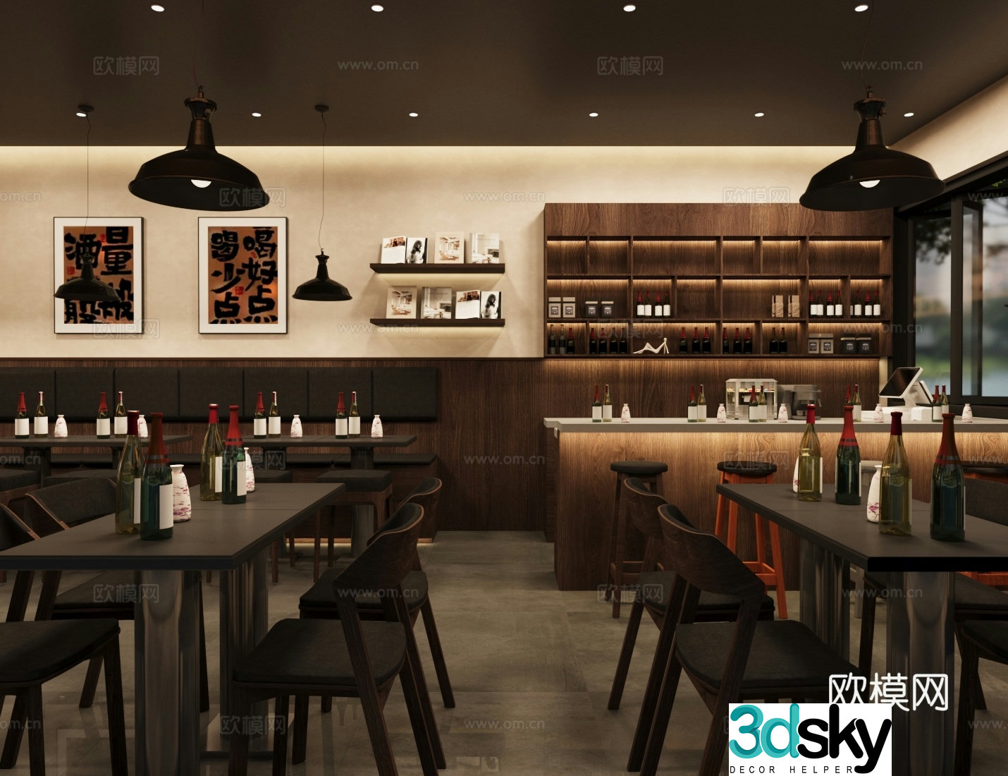 Log-Wind Bar Tea Restaurant Chinese Restaurant Music Restaurant Dining Table and Chair Combination Bar Water Bar 3D Model