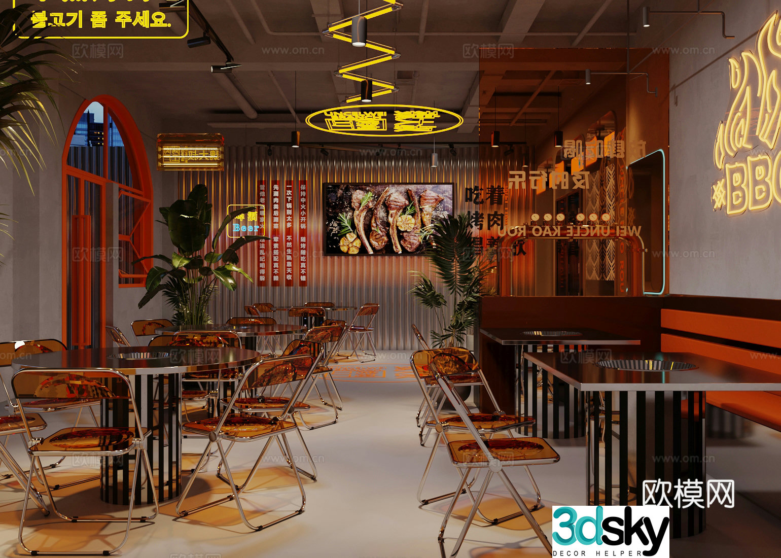 Industrial style barbecue restaurant hot pot restaurant barbecue restaurant 3d model