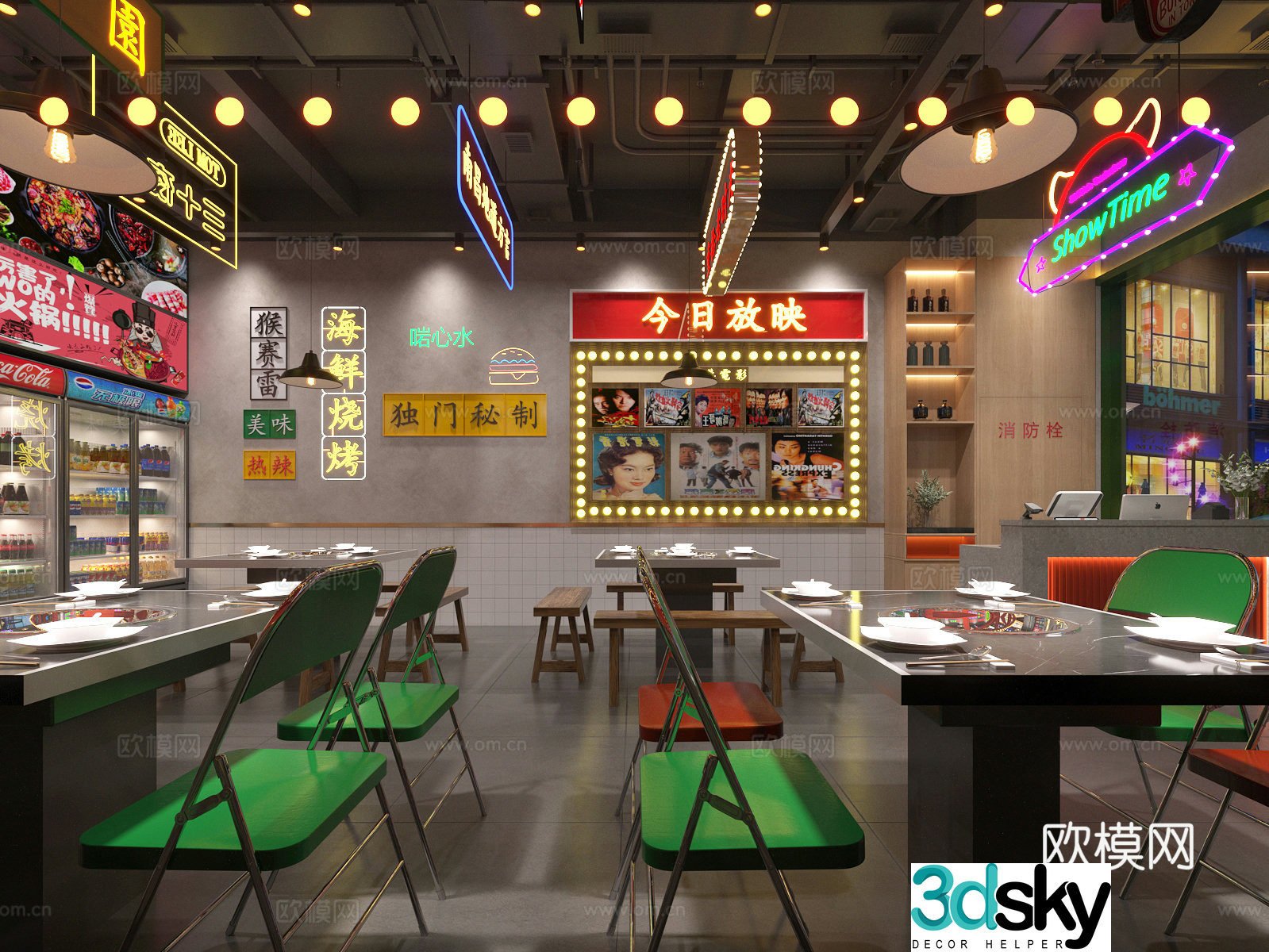 Industrial style hot pot restaurant 3d model