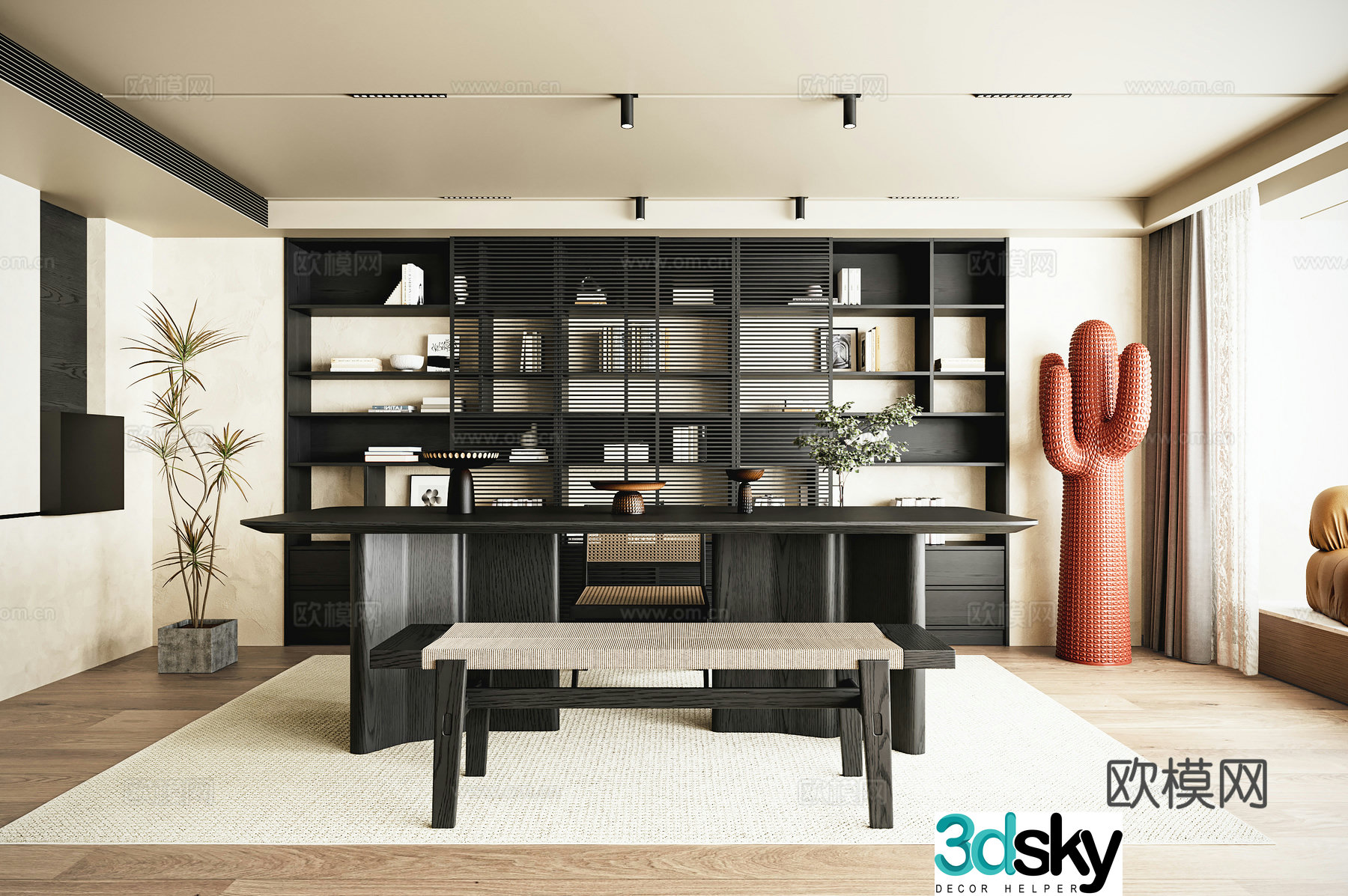 Modern study 3d model