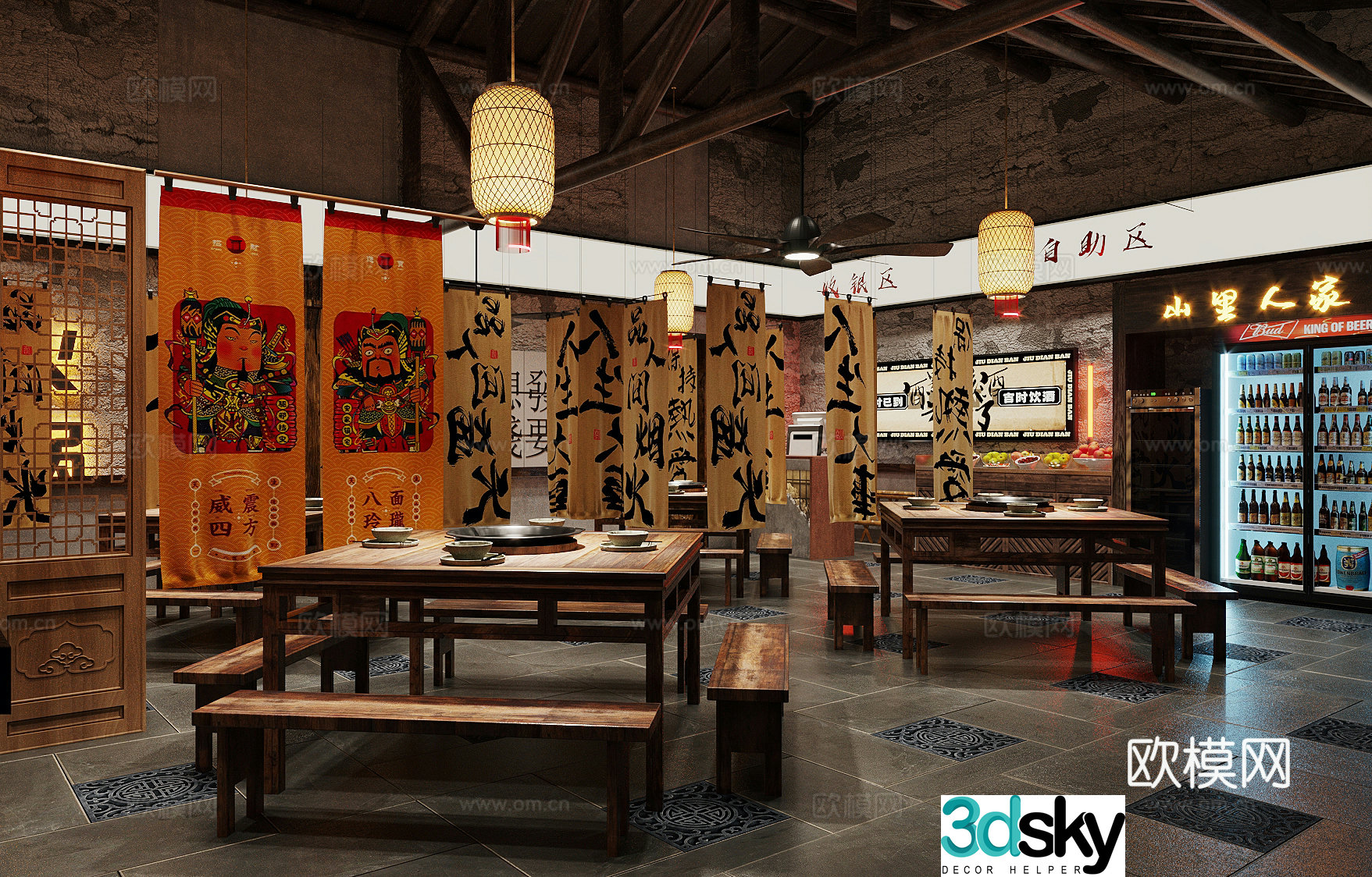 New Chinese hot pot restaurant 3D model