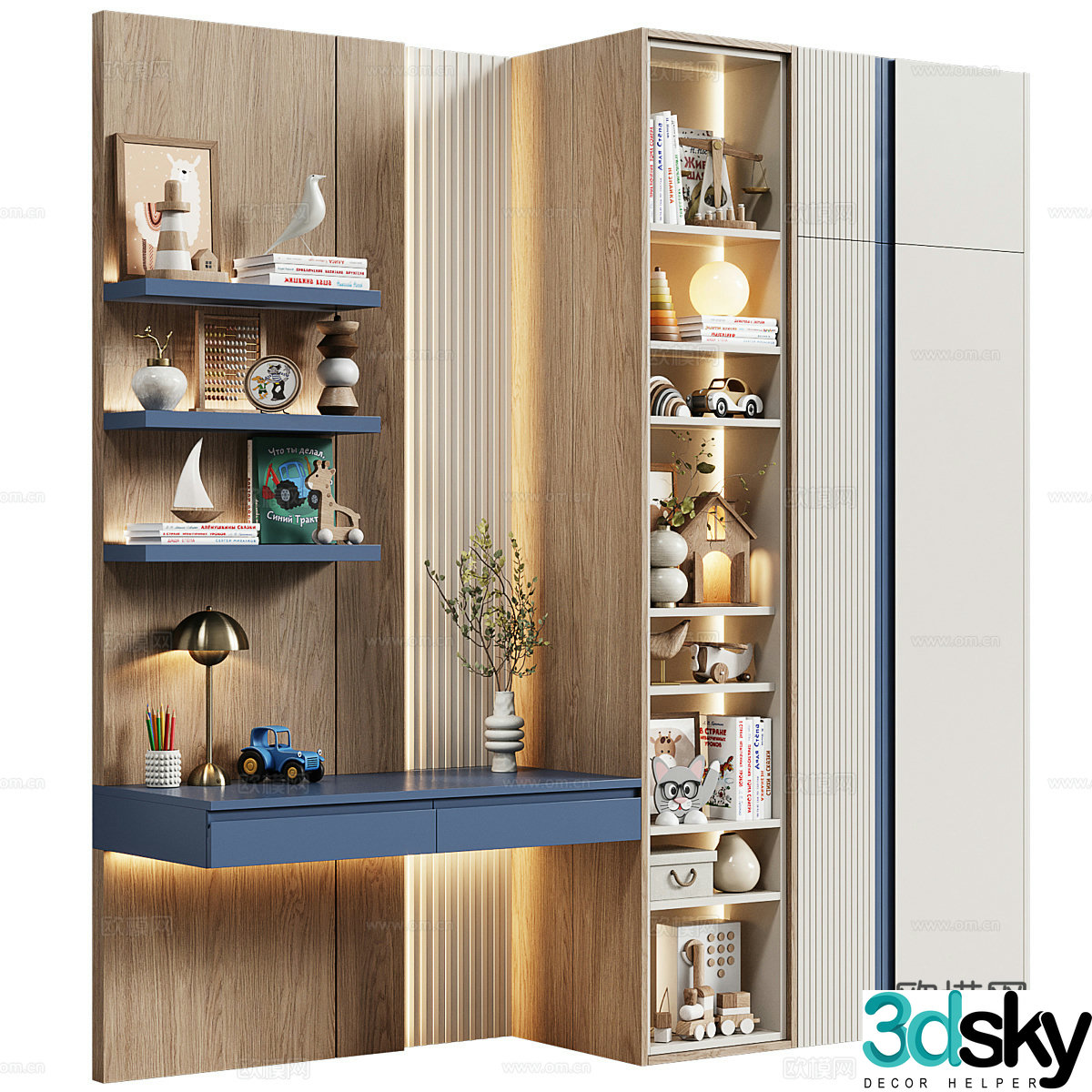 Children’s bookcase wardrobe combination 3D model