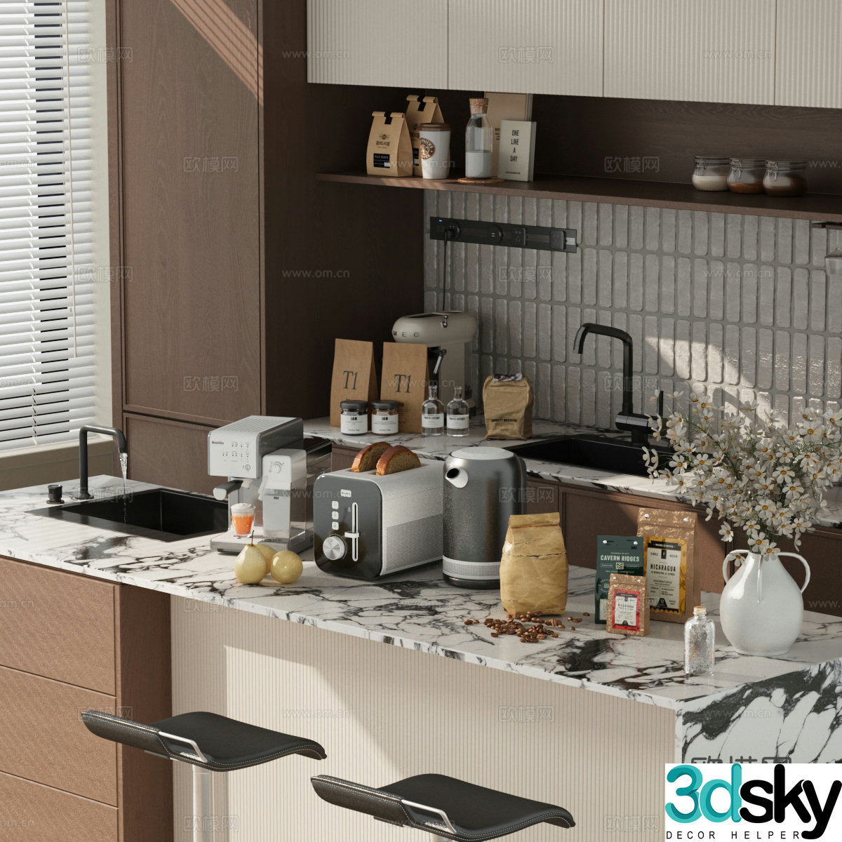 Kitchen supplies coffee machine bean grinder bread machine coffee bean 3d model