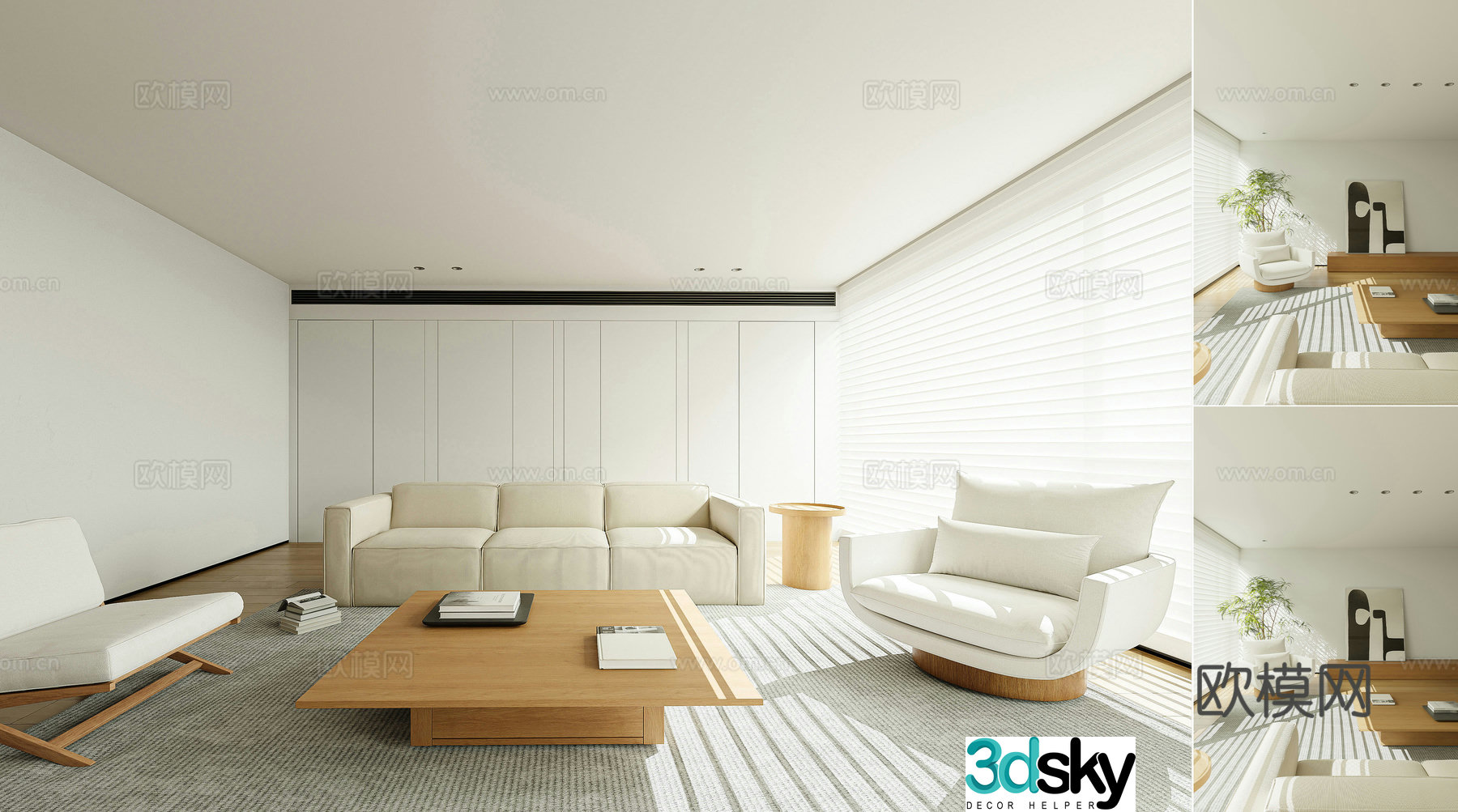 Modern minimalist living room Nordic living room Simple large flat living room Sofa coffee table combination Decorative cabinet 3D model