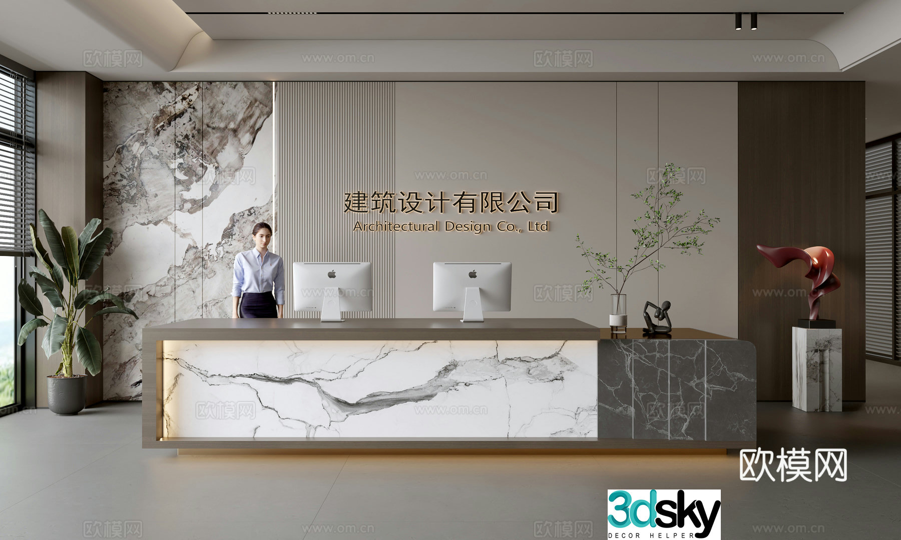 Modern company front desk reception area bar reception desk service desk company front desk background 3D model