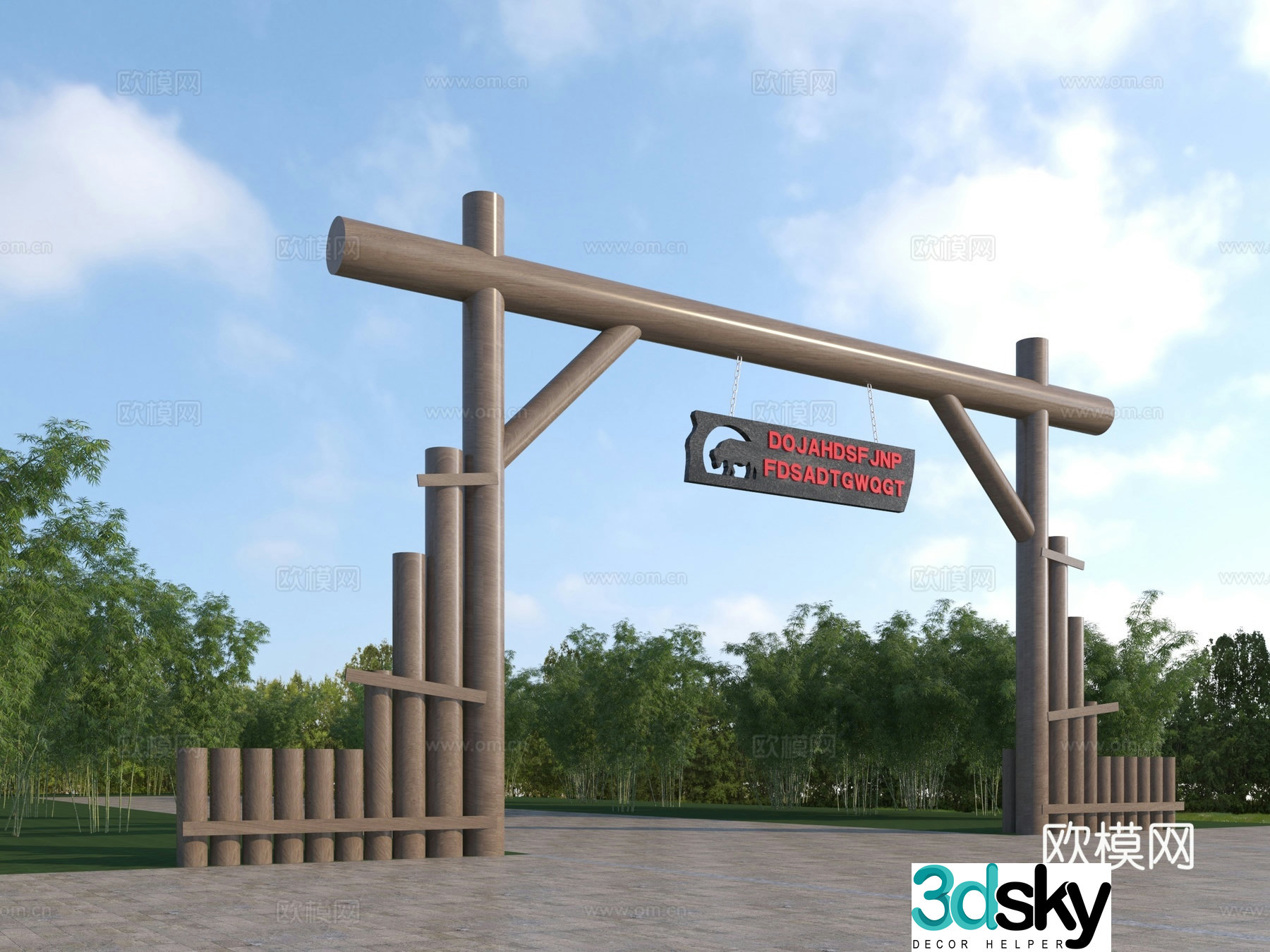 New Chinese-style scenic spot gate 3D model