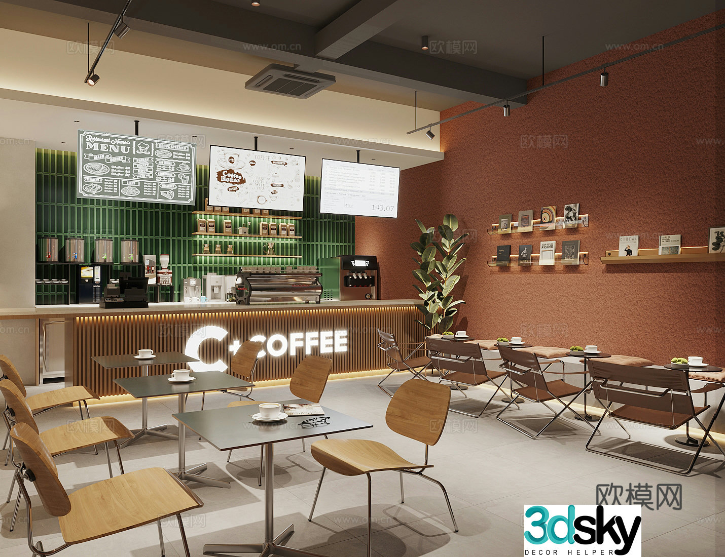 Industrial style coffee shop milk tea shop 3d model
