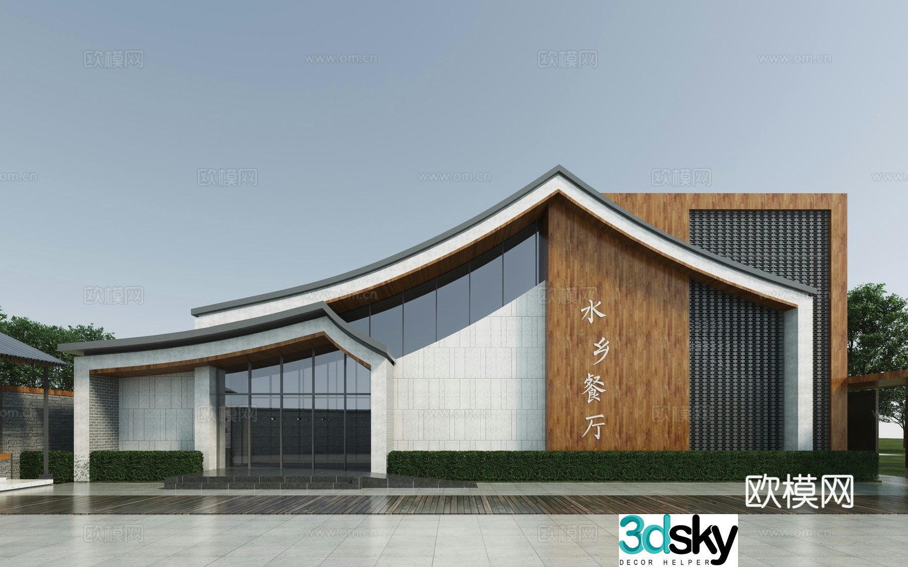 New Chinese catering building 3D model