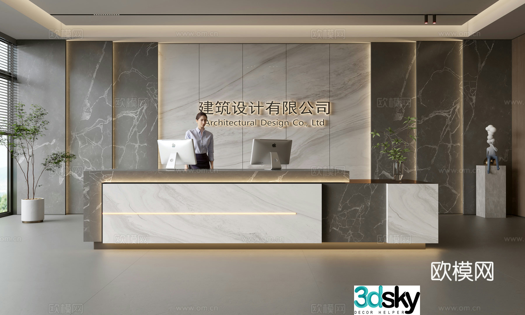 Modern company front desk reception area bar reception desk service desk company front desk background 3D model