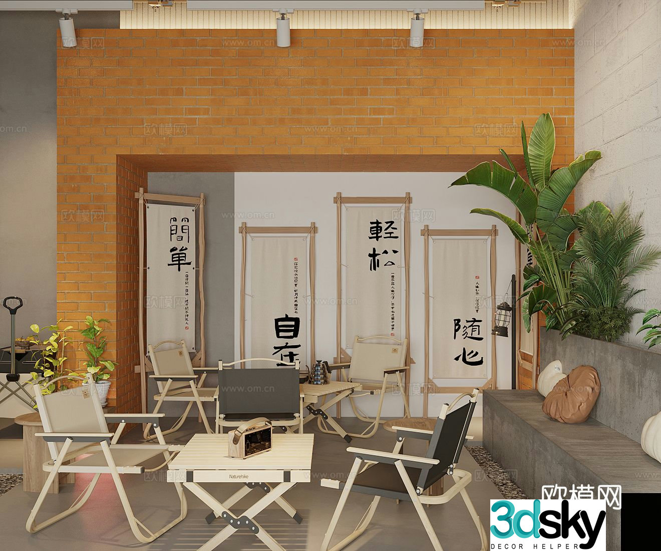 Industrial style coffee shop 3d model