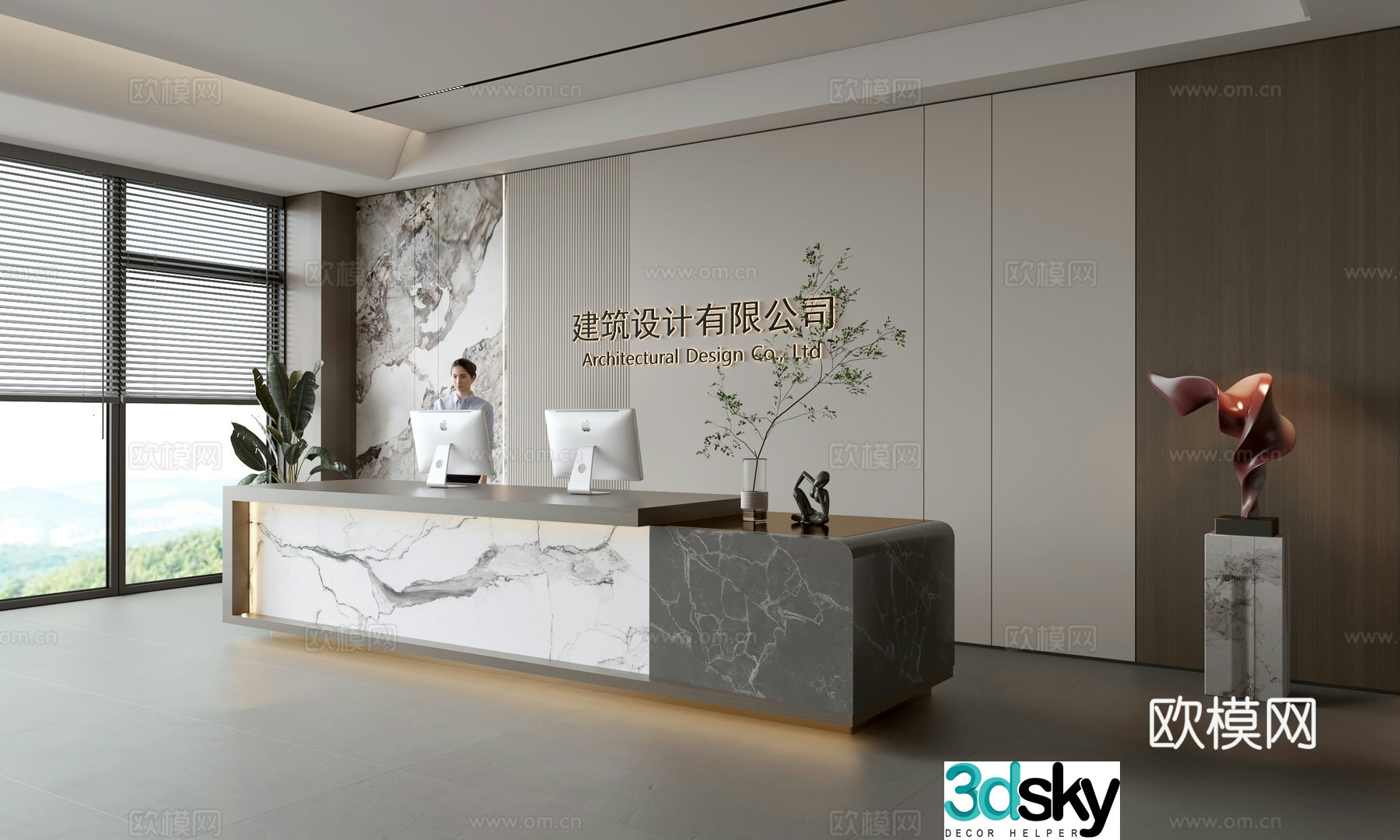 Modern company front desk reception area bar reception desk service desk company front desk background 3D model
