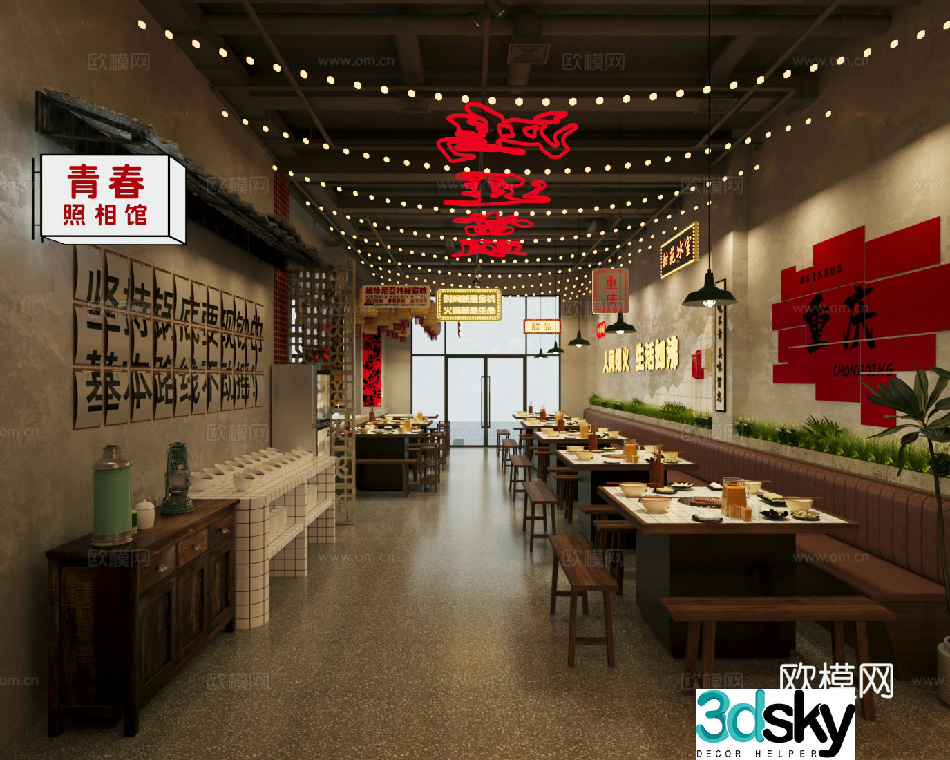 Industrial style nostalgic barbecue restaurant barbecue restaurant hot pot restaurant skewers restaurant Chinese restaurant hot pot tables and chairs 3D model