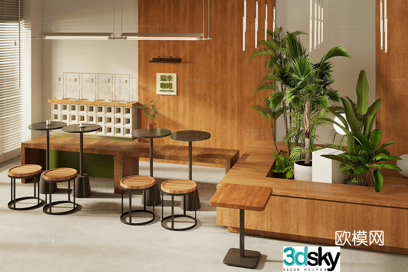 Log Wind Cafe Coffee Shop Box 3D Model
