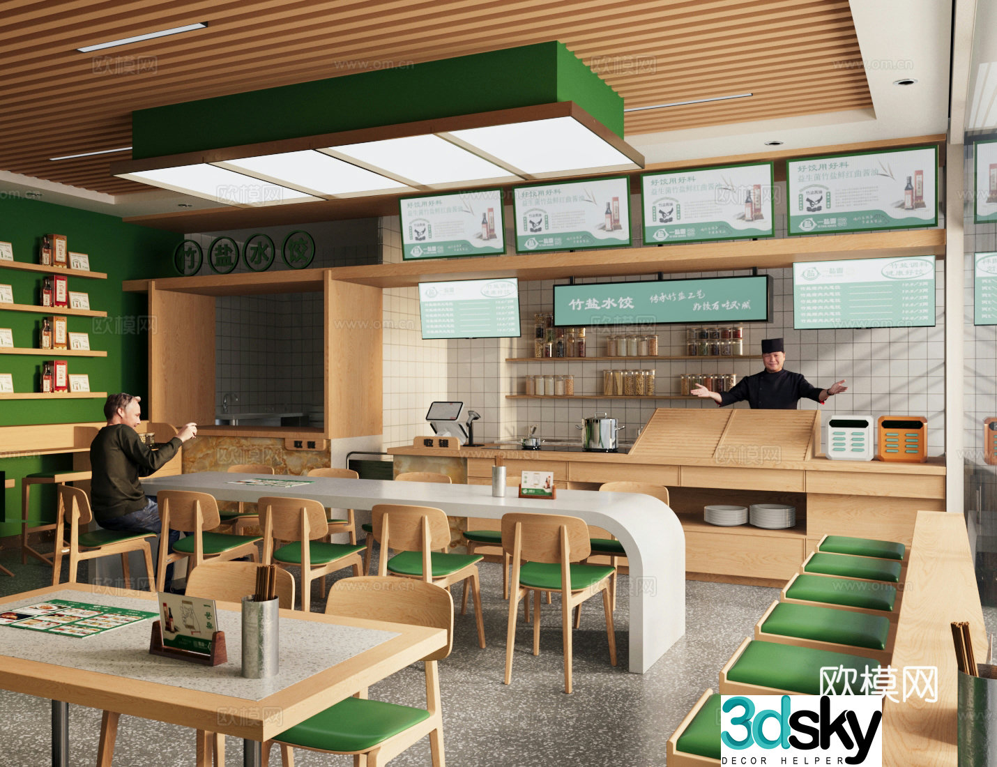 Modern noodle restaurant 3d model