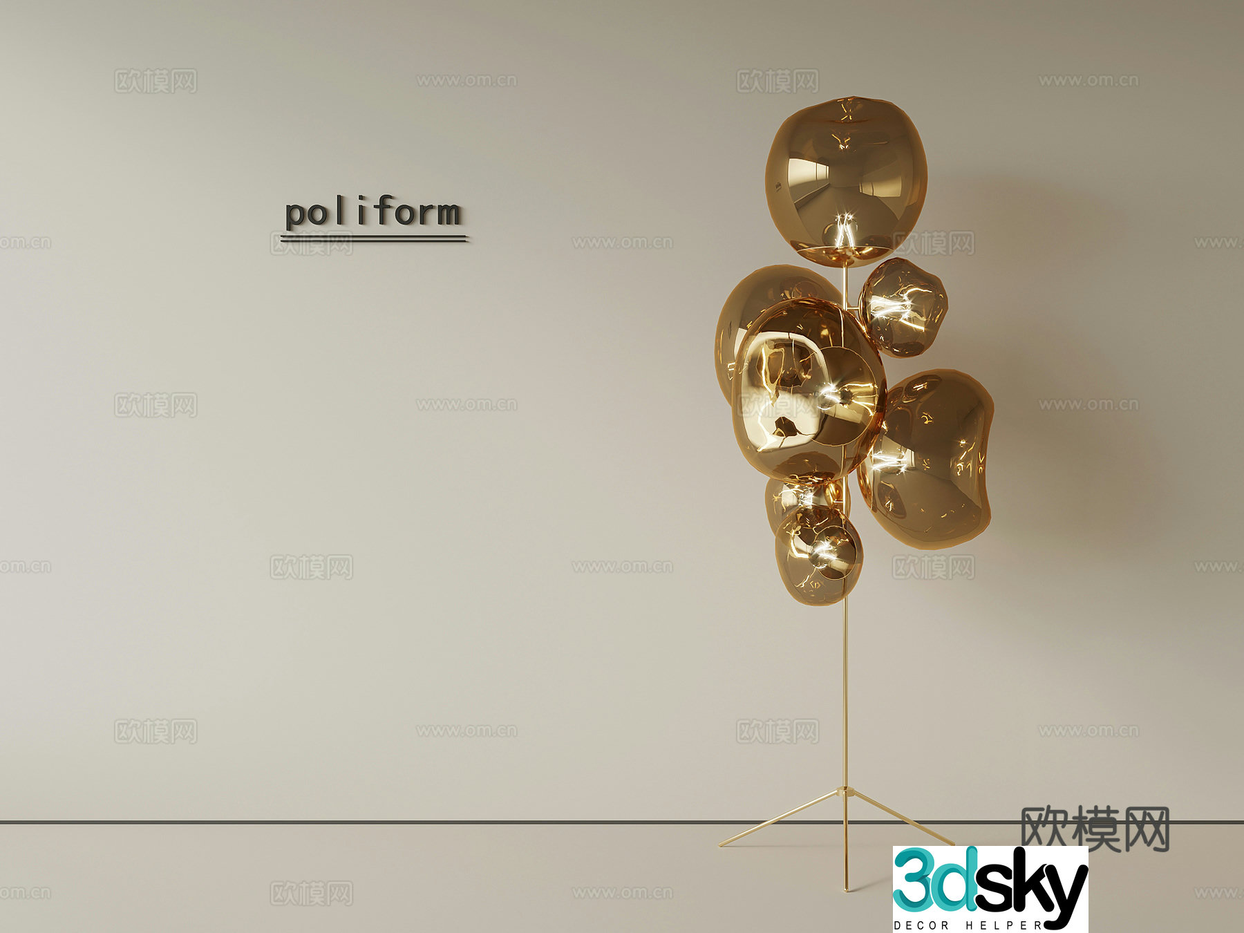 Modern floor lamp Decorative floor lamp 3d model