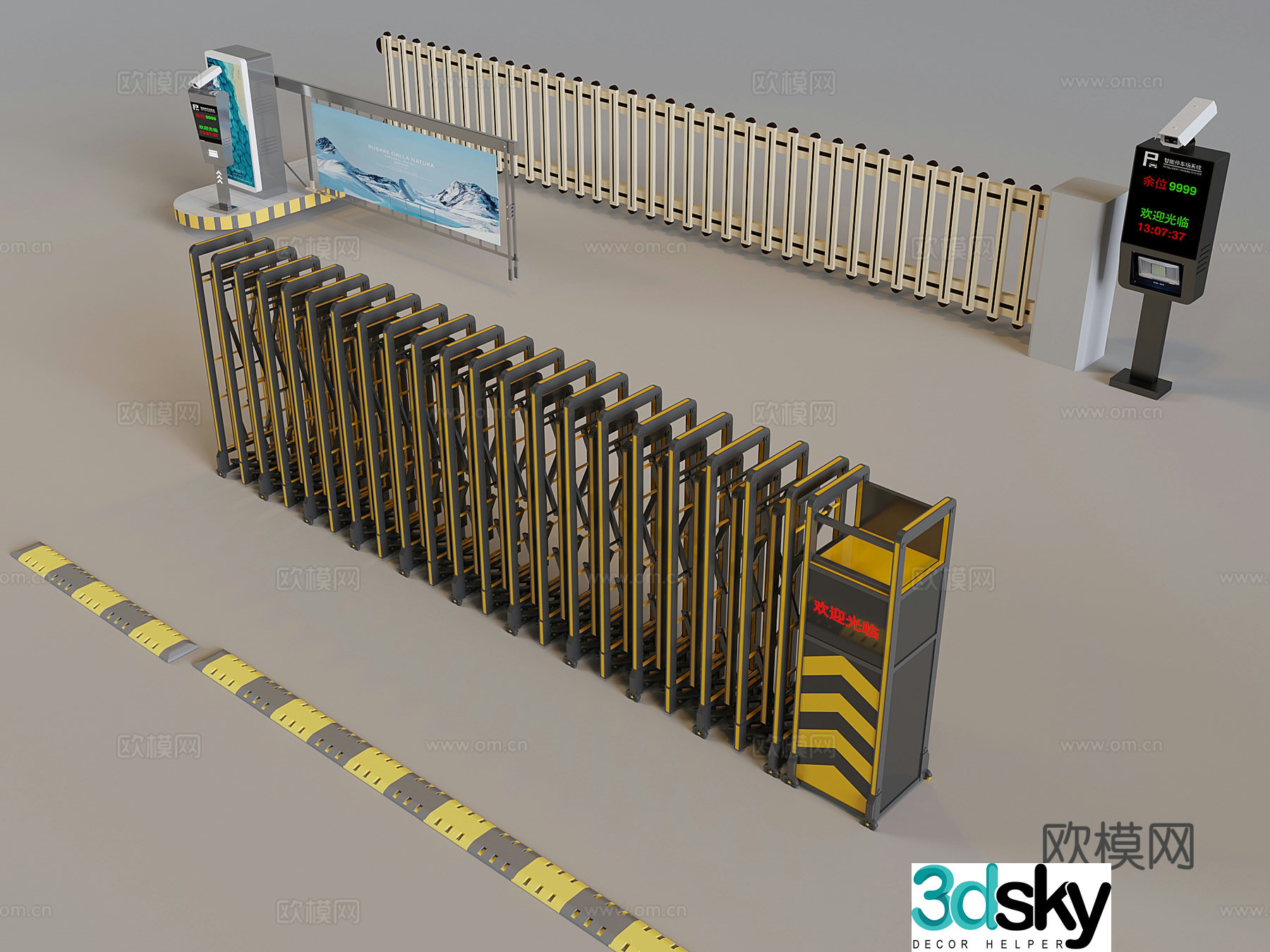 Electric telescopic folding door gate gate parking induction lifting rod 3D model