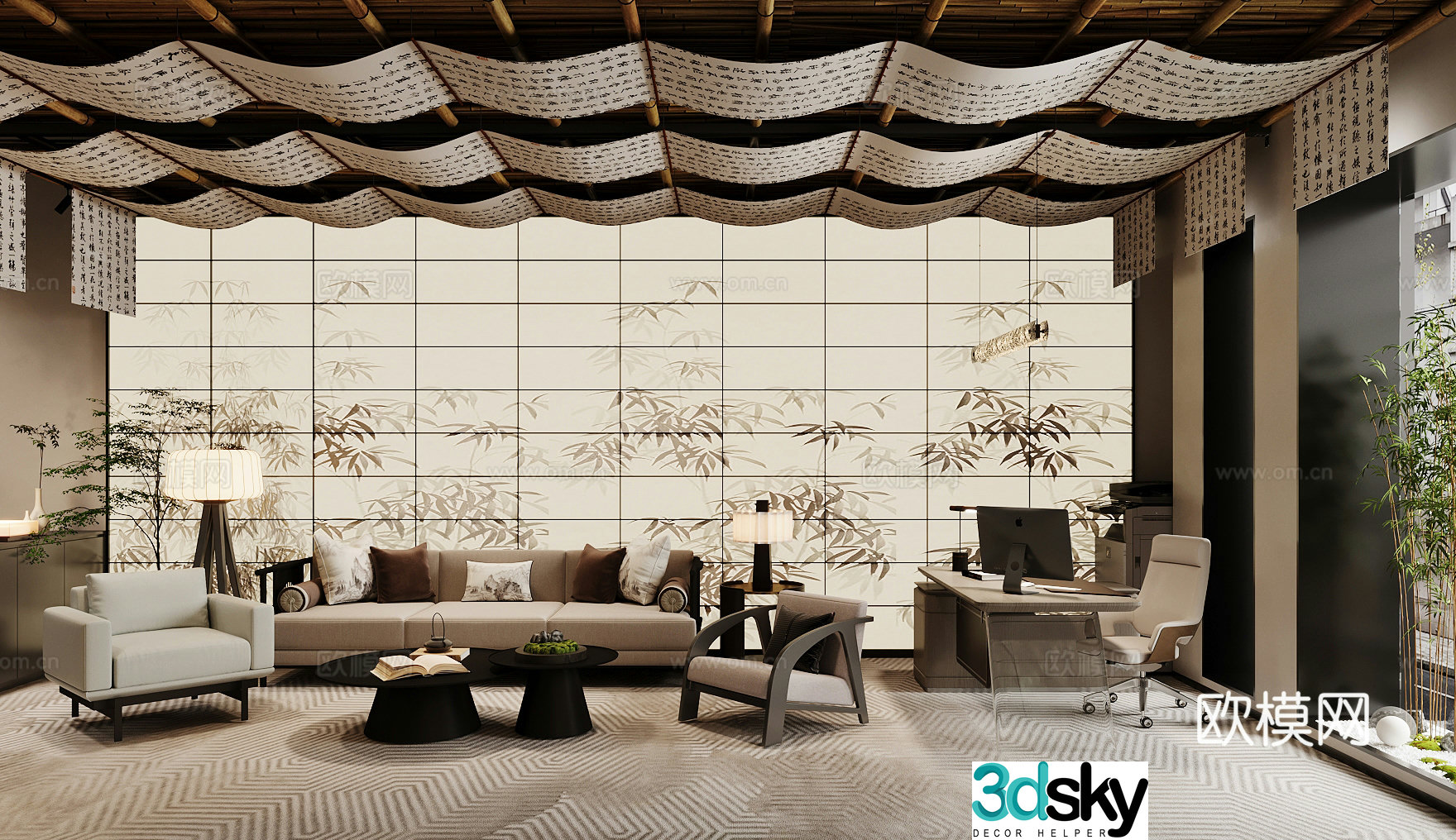 New Chinese General Manager Room 3D Model