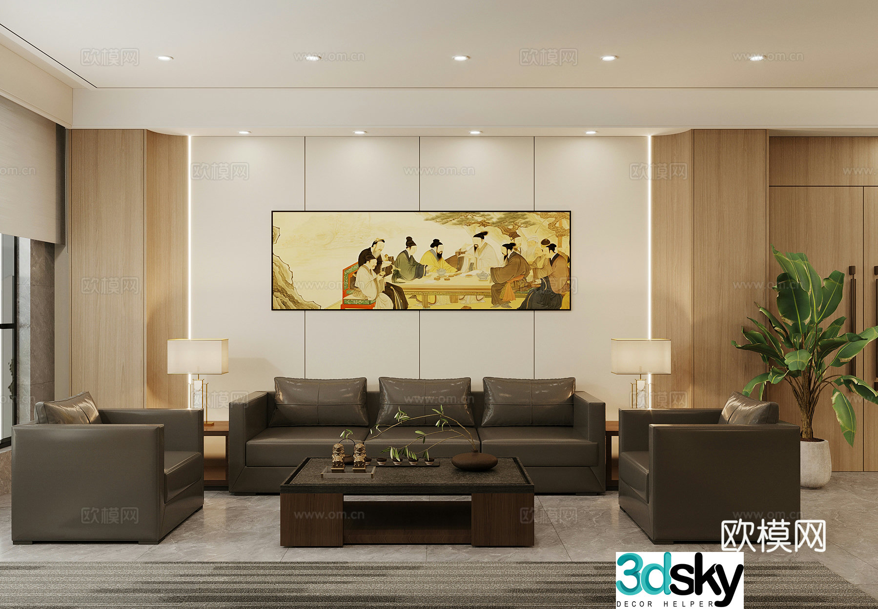 New Chinese style reception room negotiation room 3D model