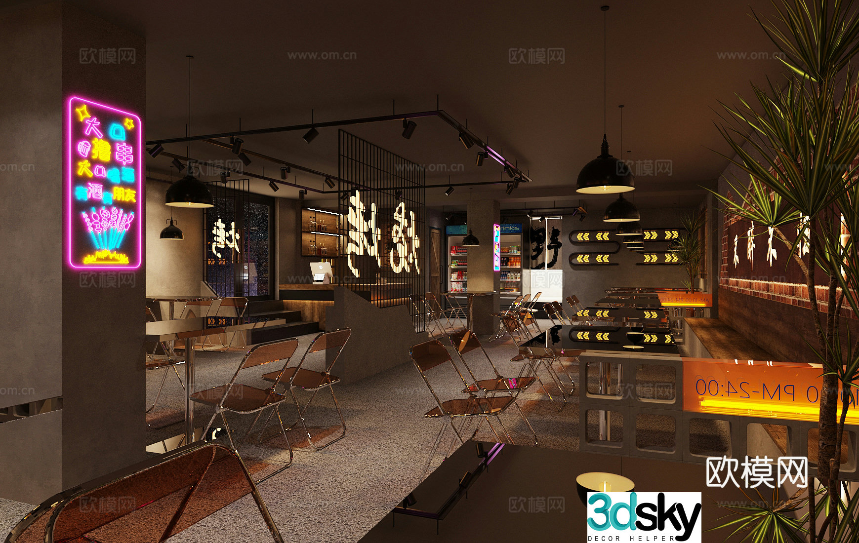 Industrial style hot pot restaurant barbecue barbecue restaurant tea restaurant stainless steel dining table and chairs barbecue restaurant wall decoration 3D model