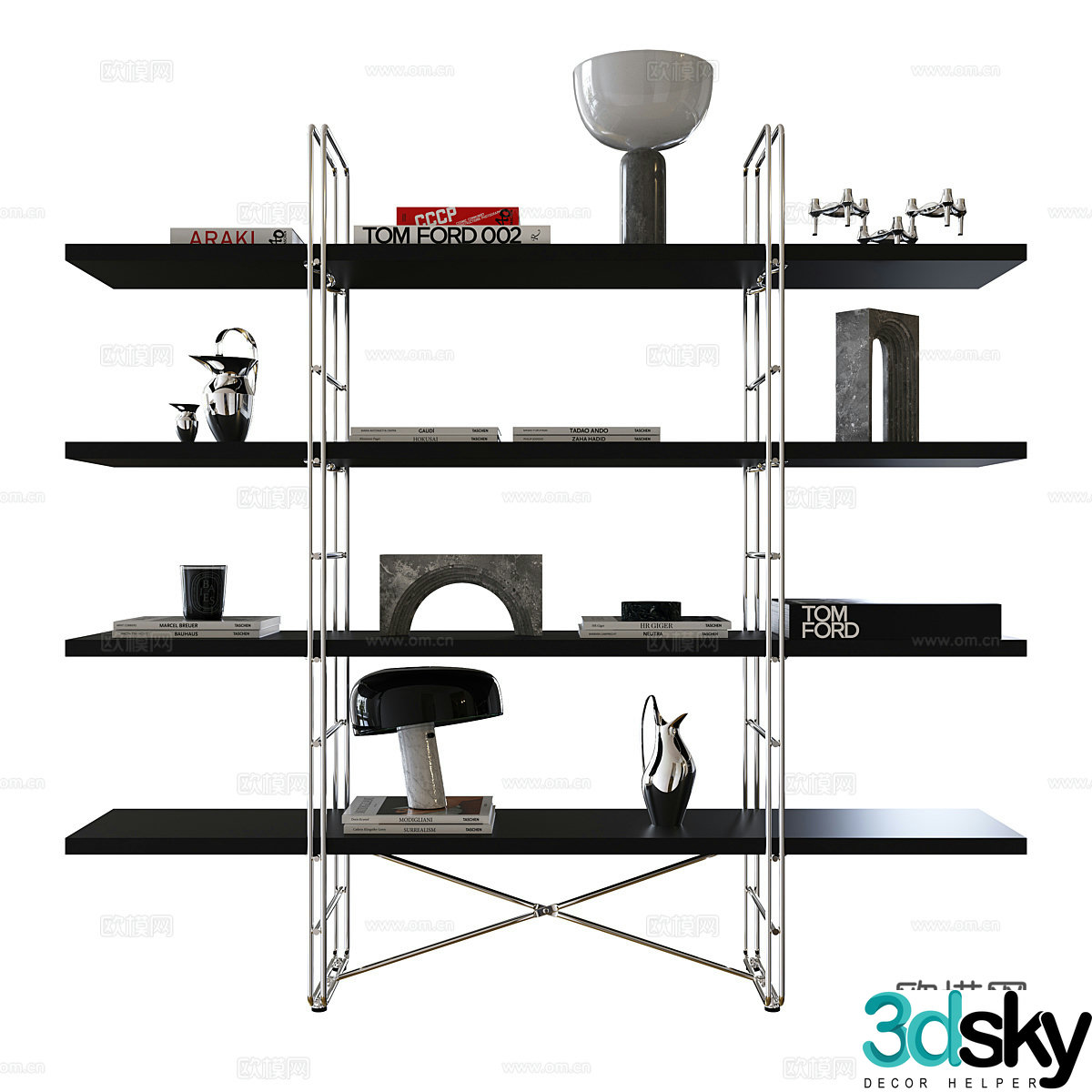 IKEA Enetri Decorative Shelf Bookshelf 3D Model