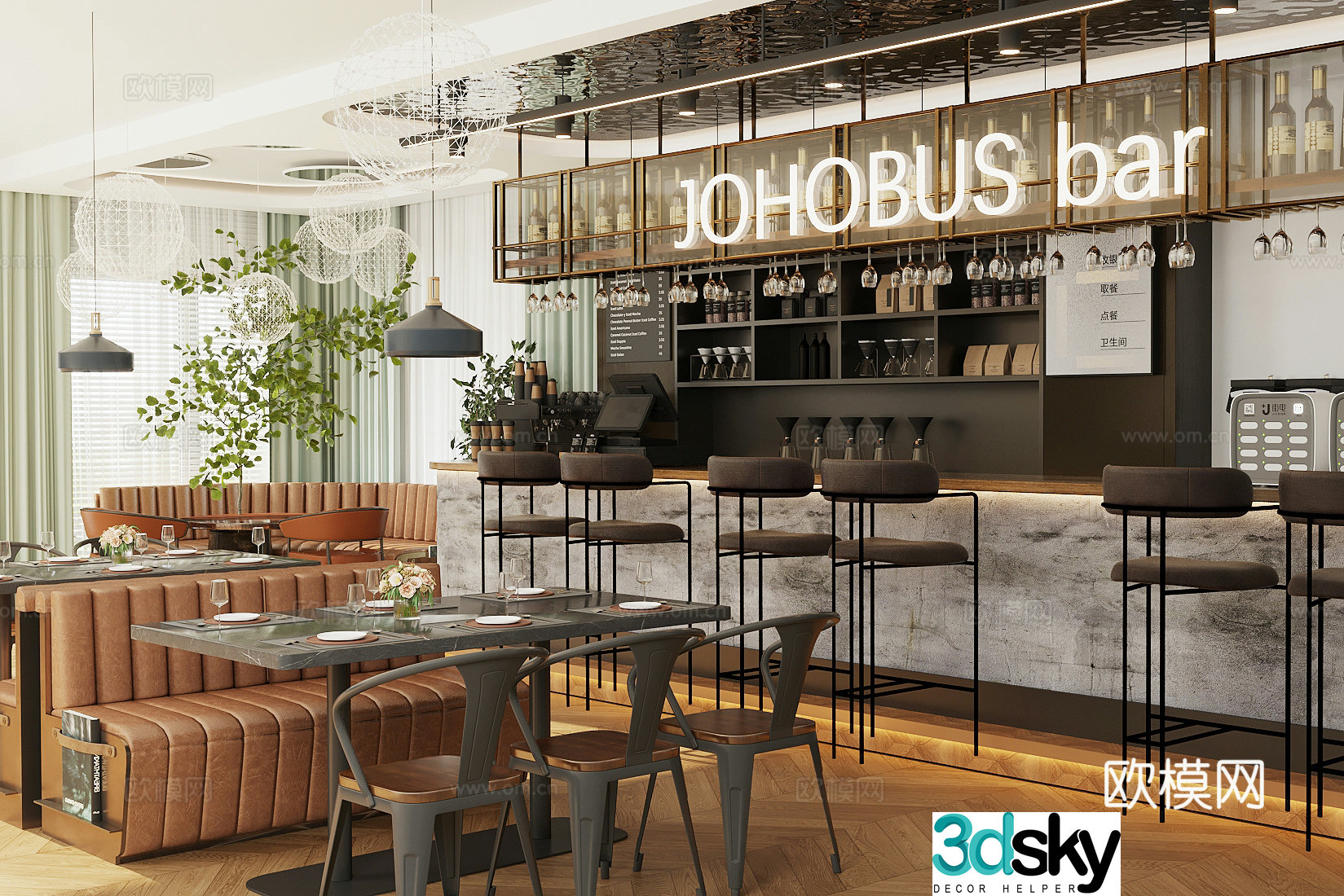 Industrial style coffee shop coffee shop operation table milk tea shop workbench restaurant water bar coffee table 3d model