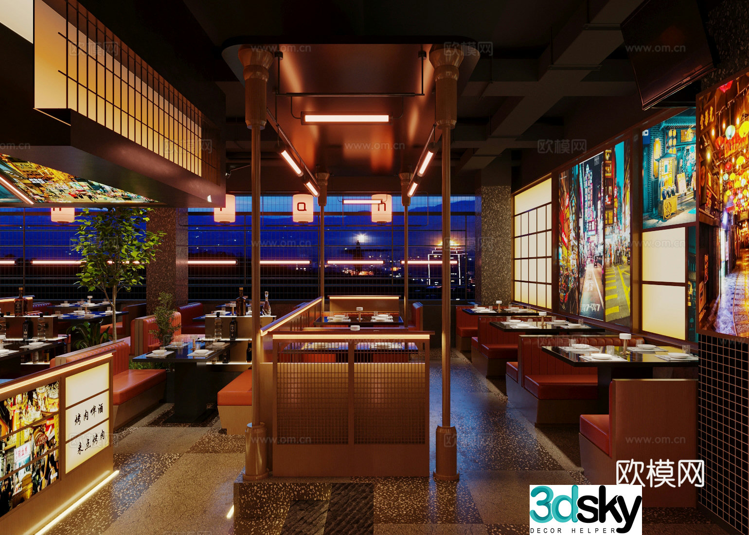 Modern buffet restaurant Hotpot restaurant Tea restaurant Barbecue barbecue restaurant booth area Restaurant 3d model