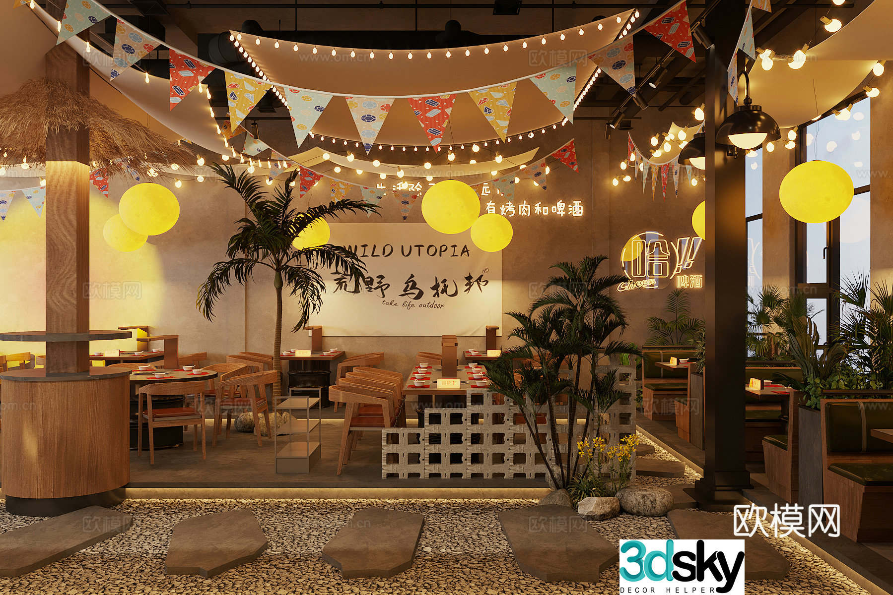 Industrial style barbecue restaurant barbecue restaurant 3d model