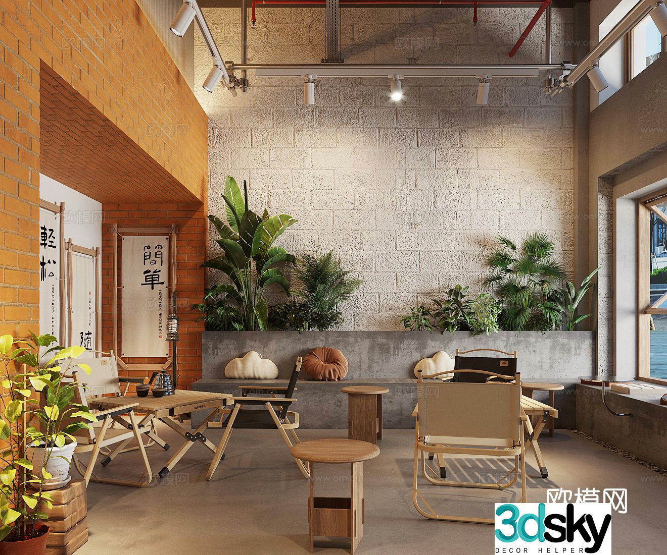 Industrial style cafe cafe 3d model