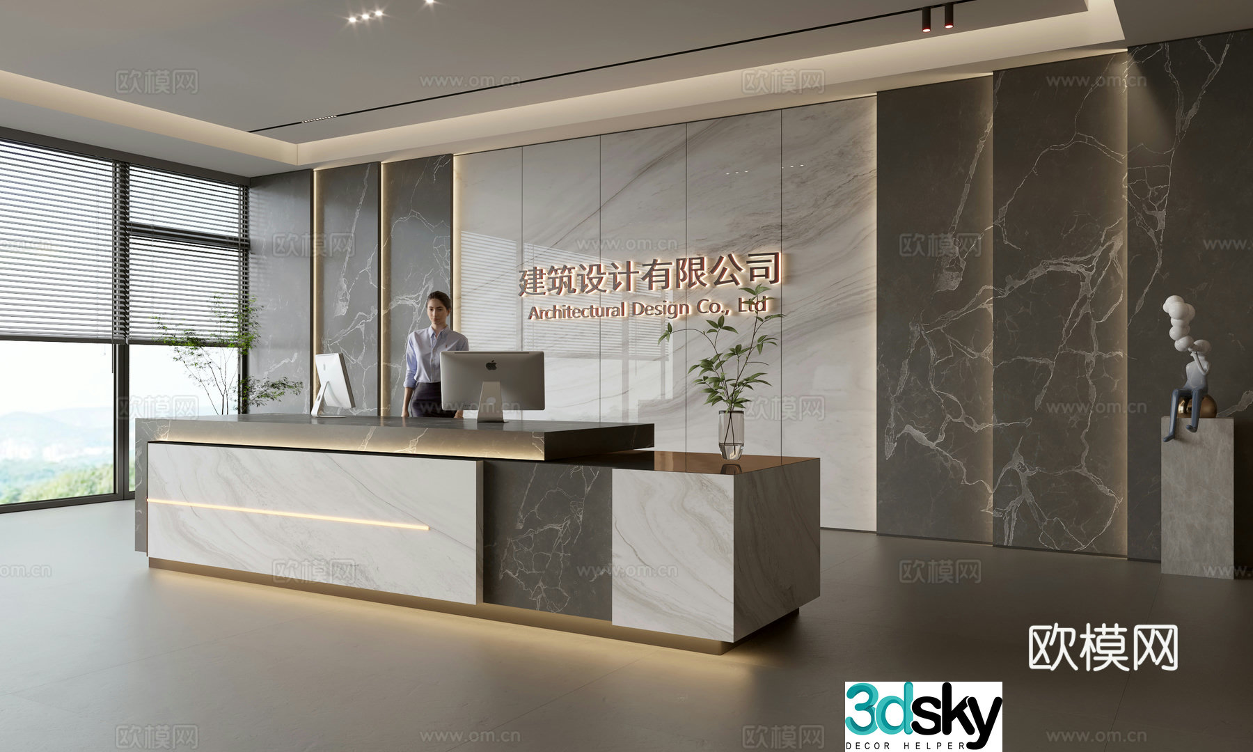 Modern company front desk reception area bar reception desk service desk company front desk background 3D model