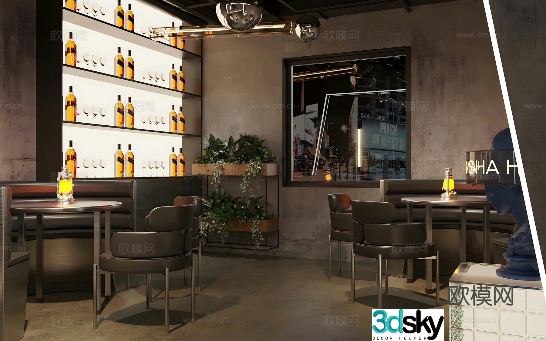 Industrial style bar Qingba 3D model