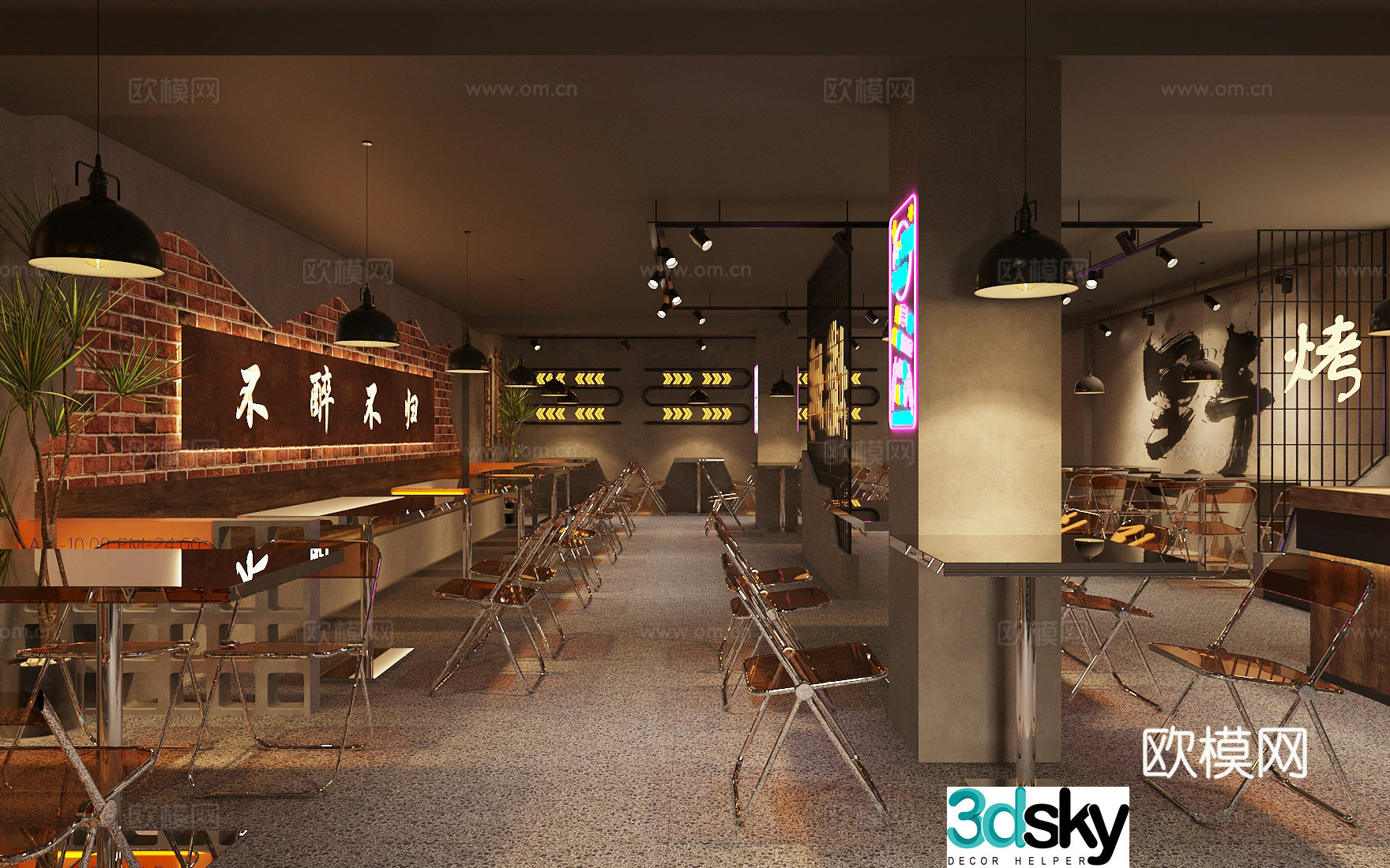 Industrial style barbecue restaurant barbecue restaurant 3d model